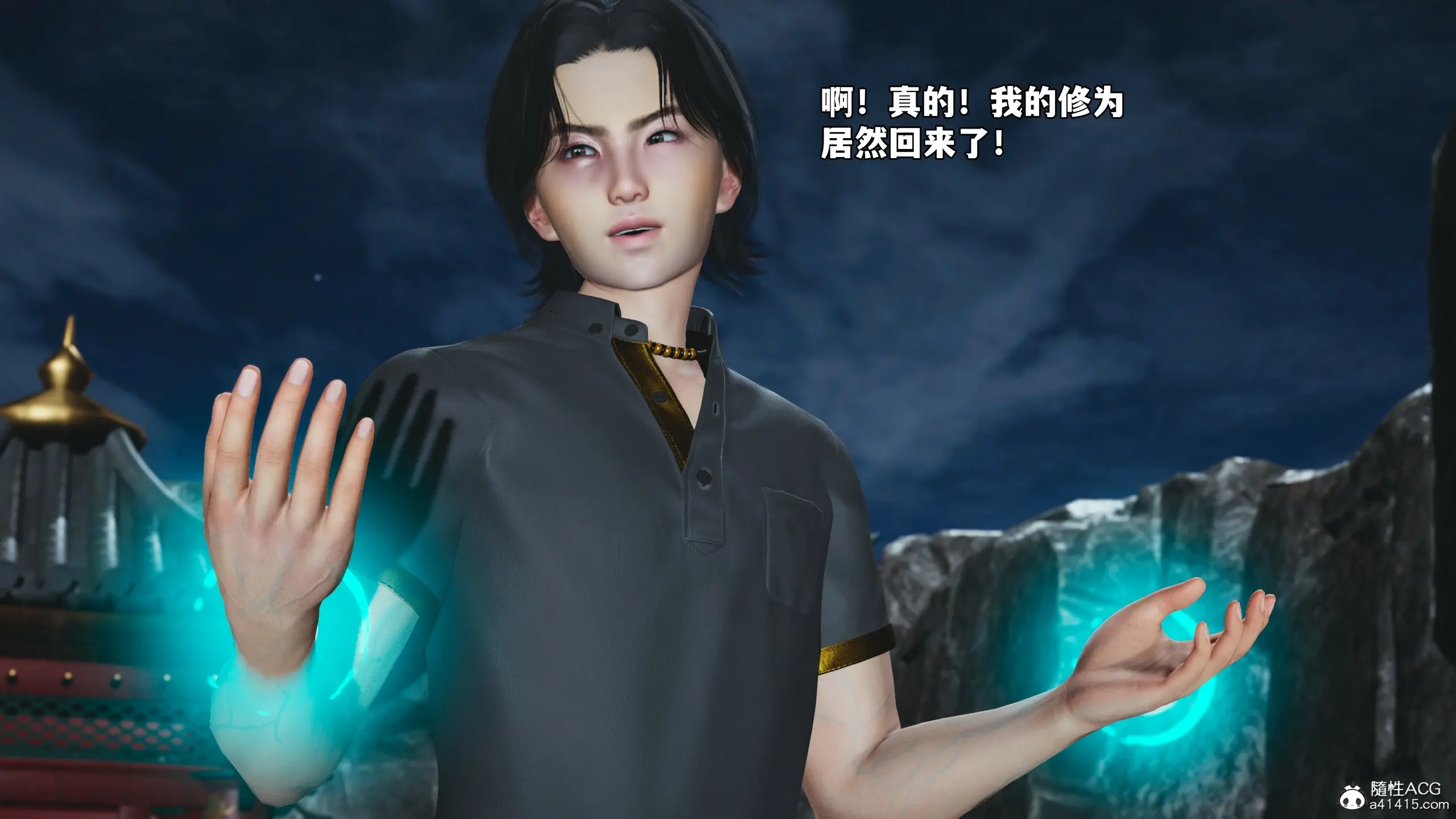 第180页