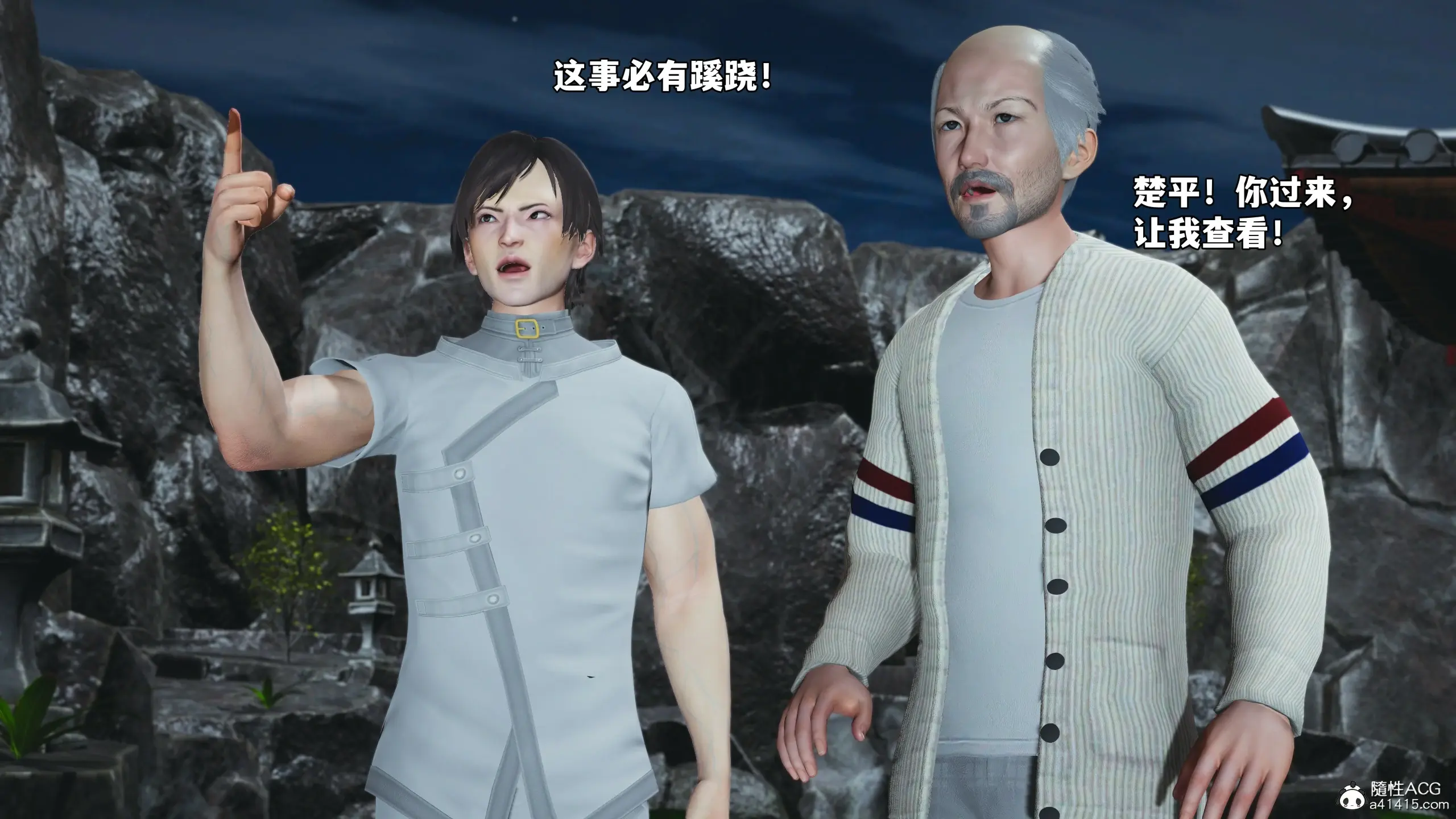 第182页