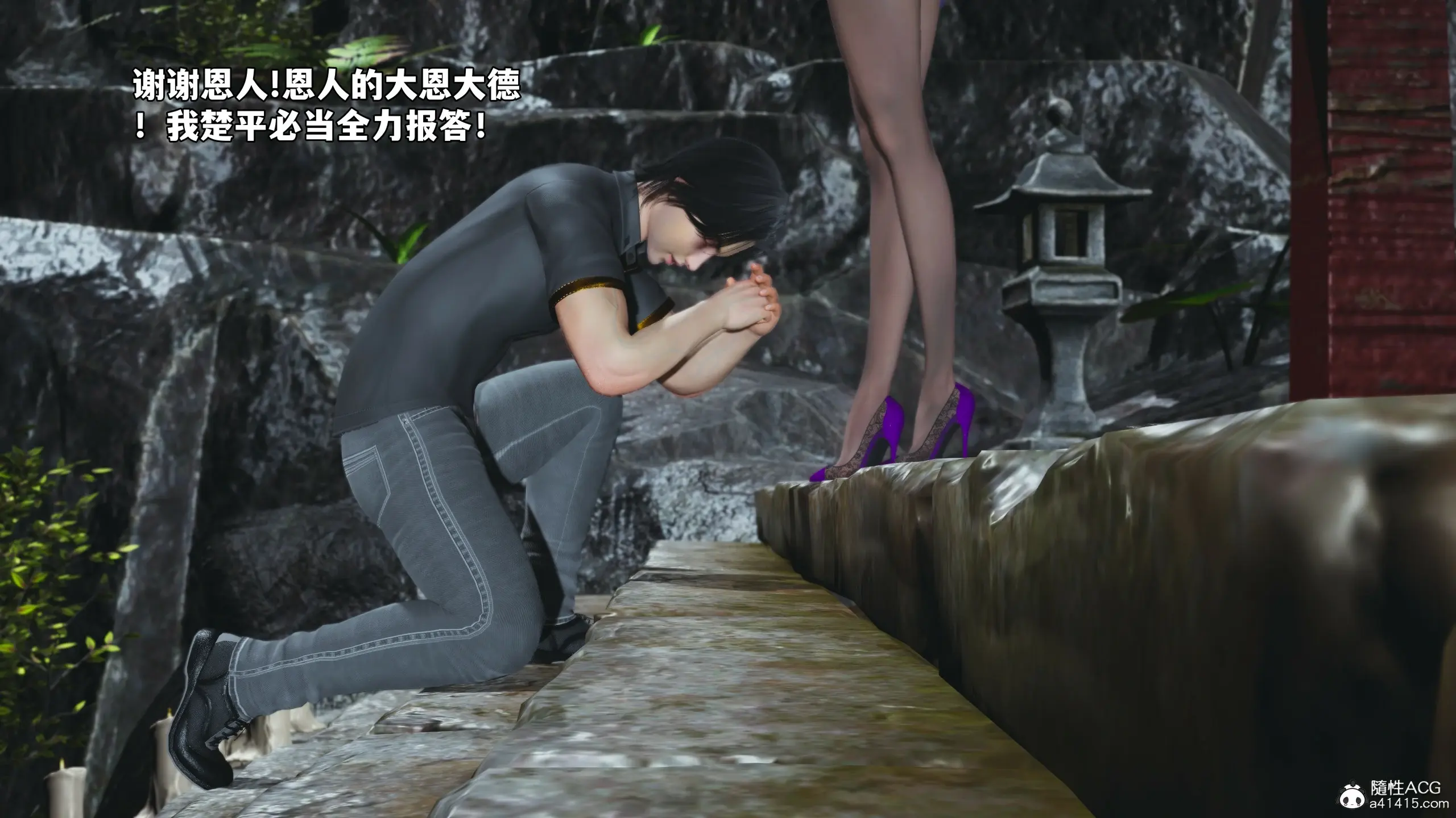 第181页