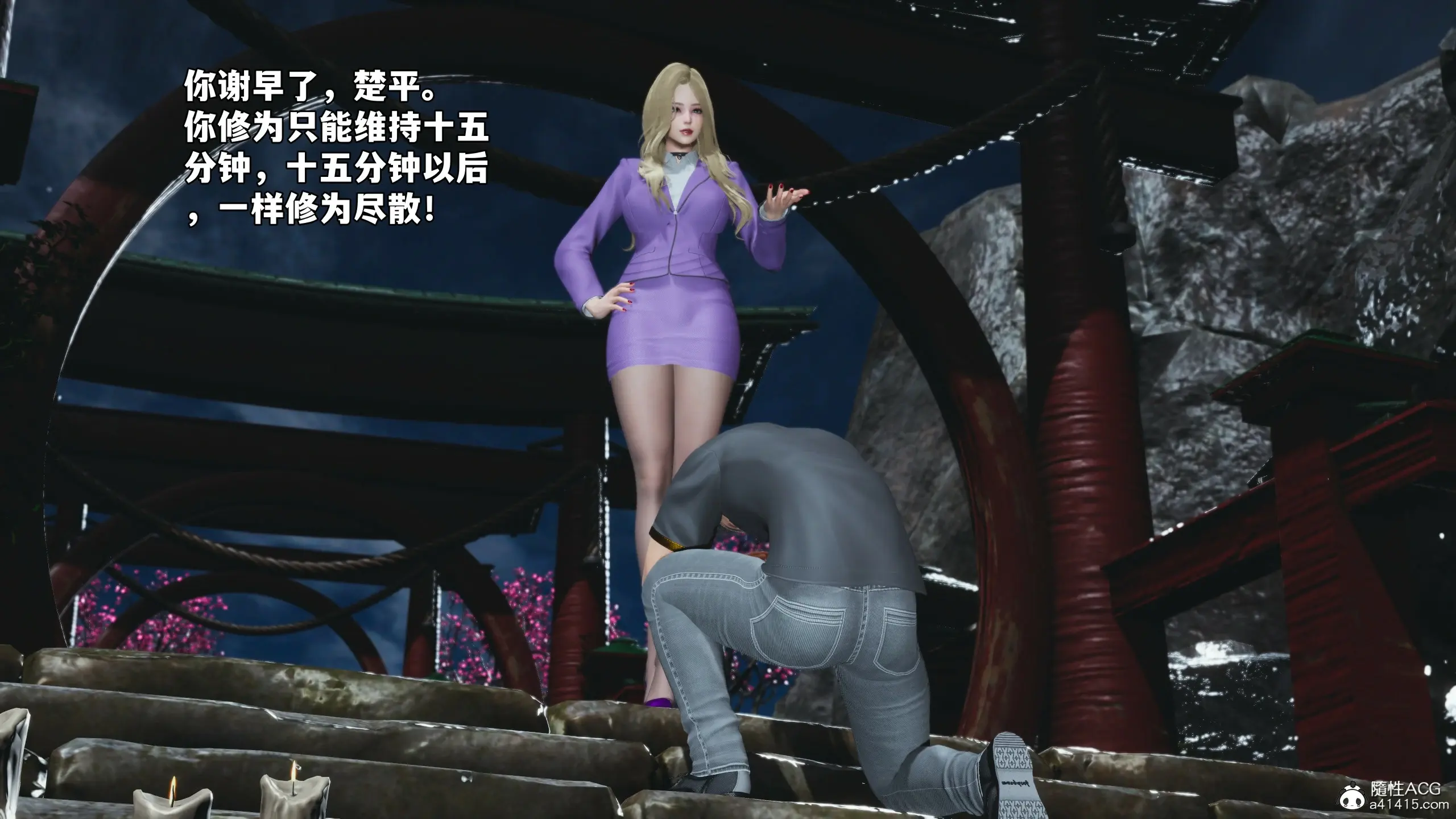 第183页