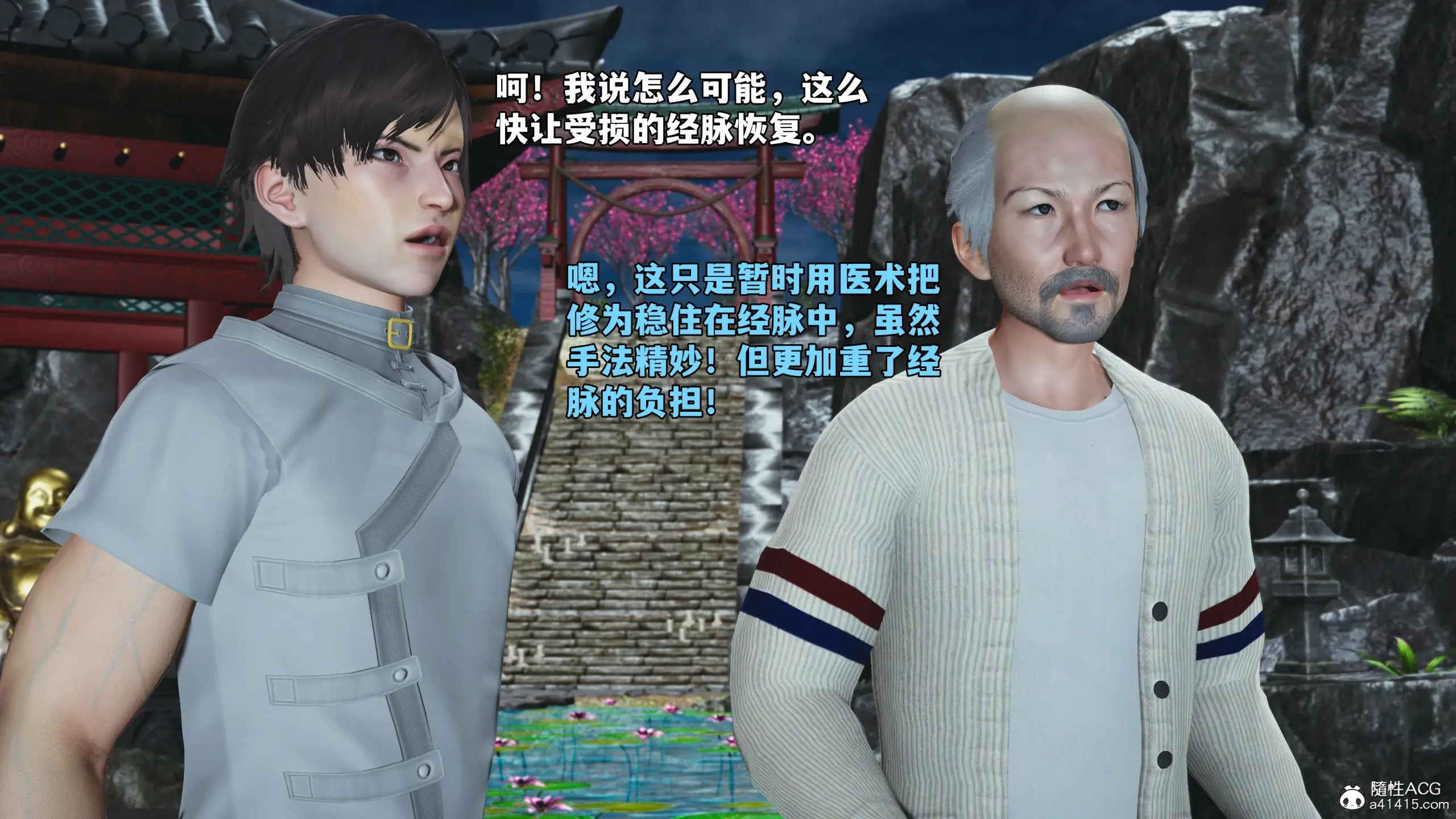 第185页