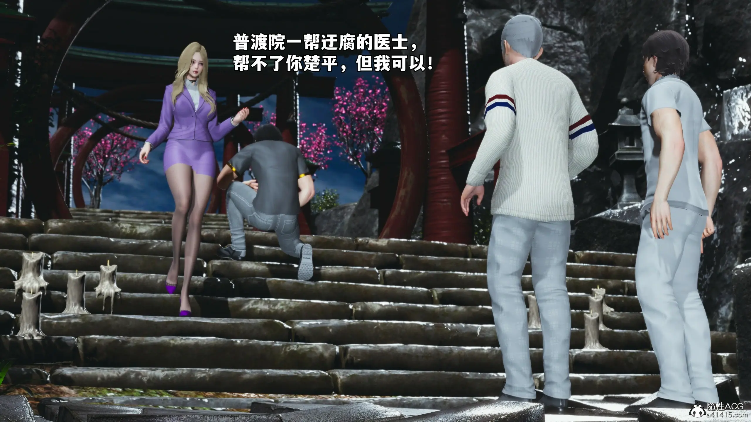 第187页