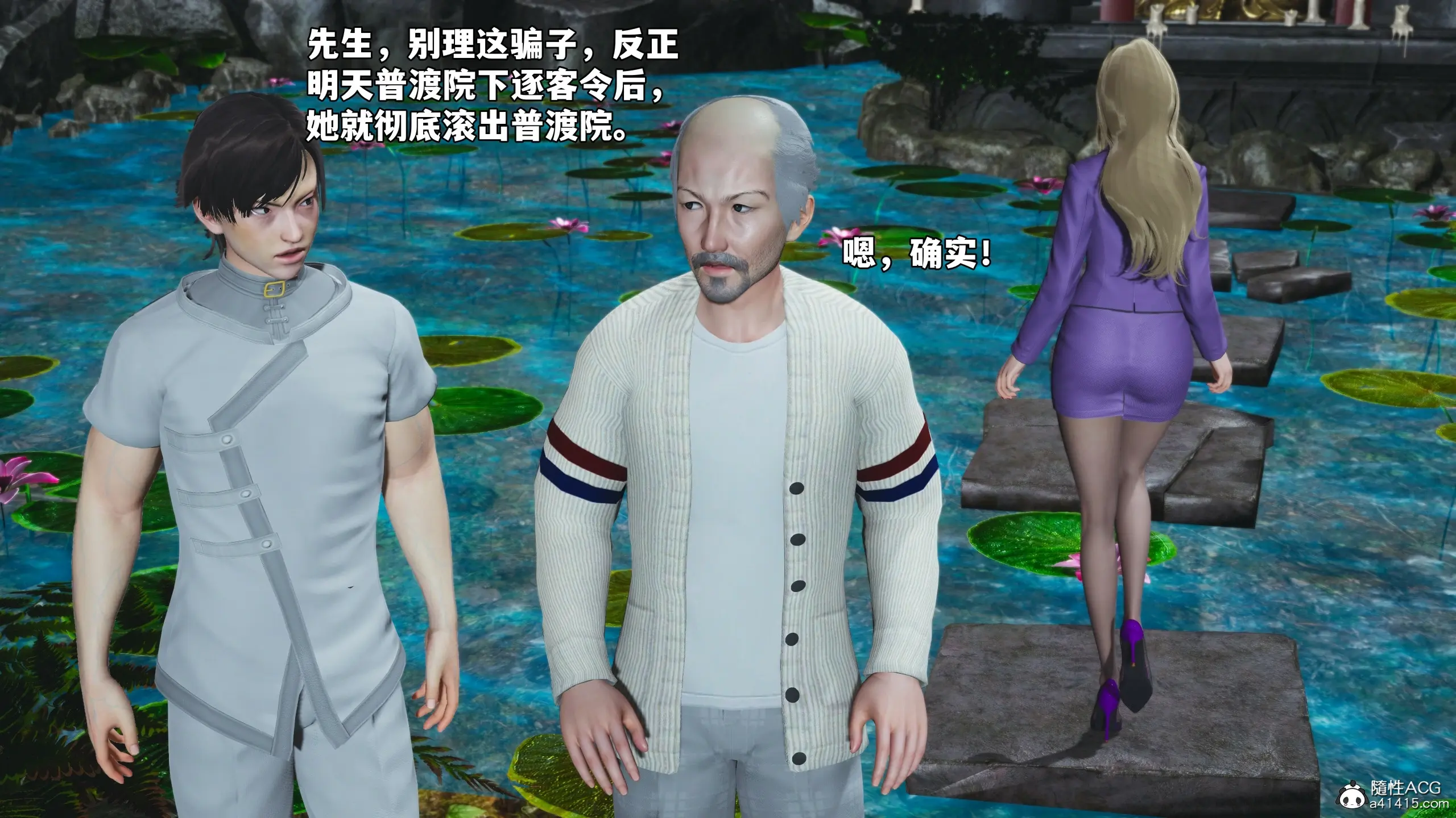 第188页