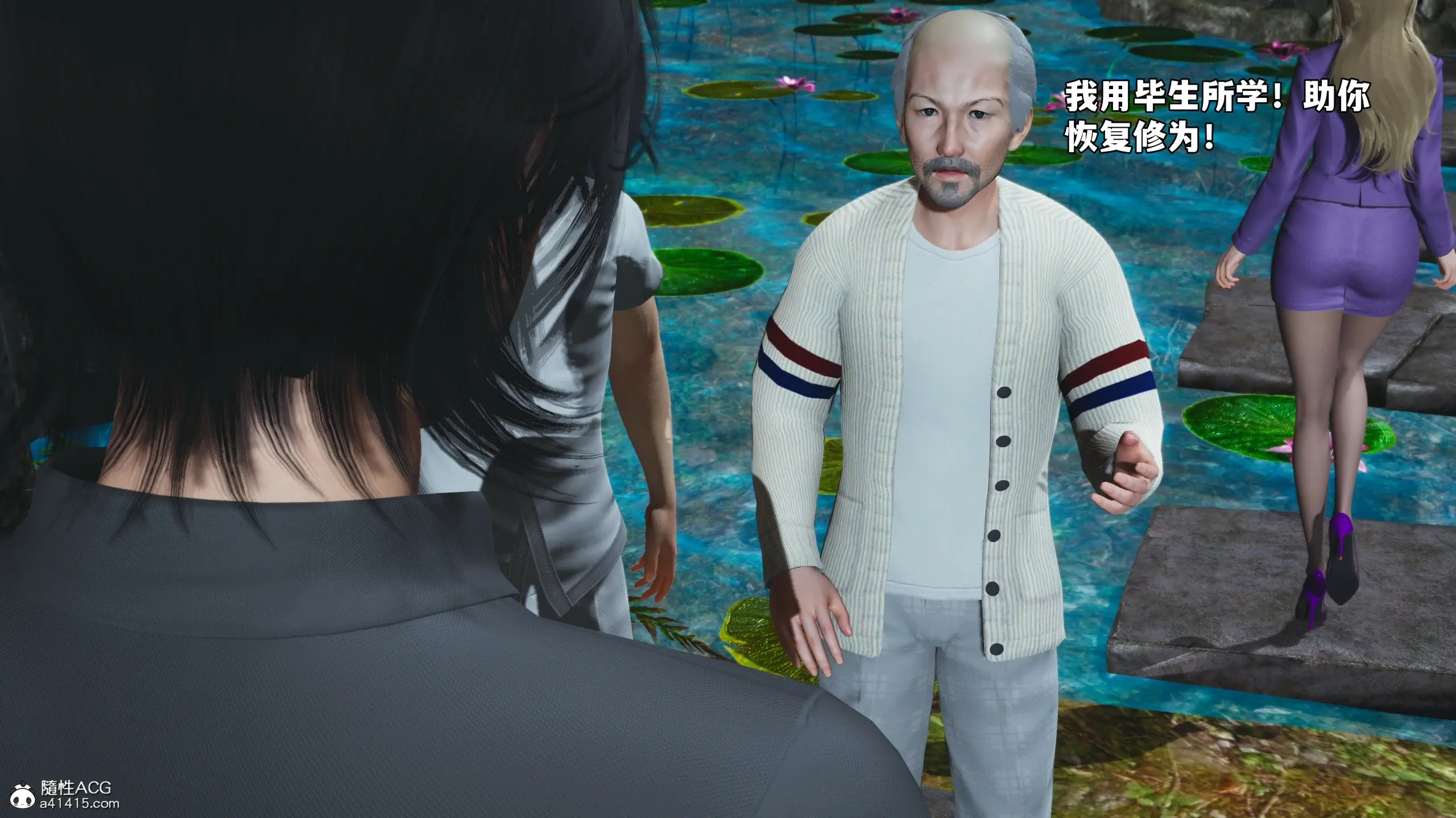 第190页