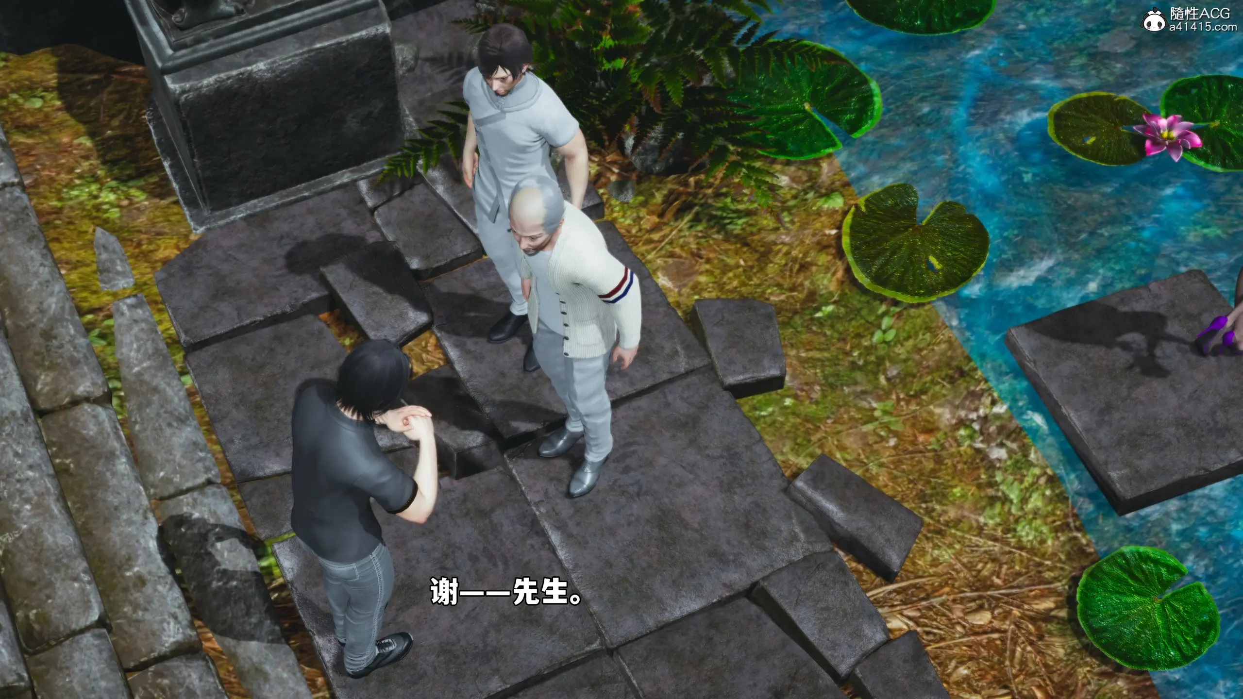 第191页