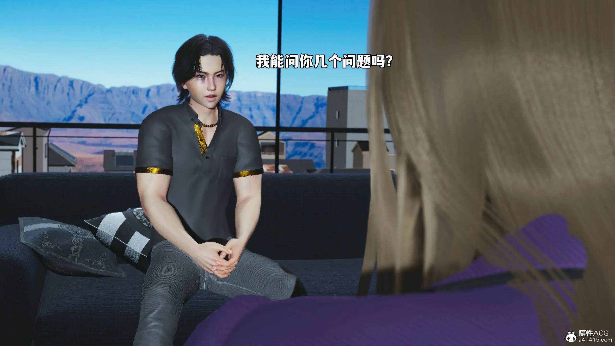 第7页