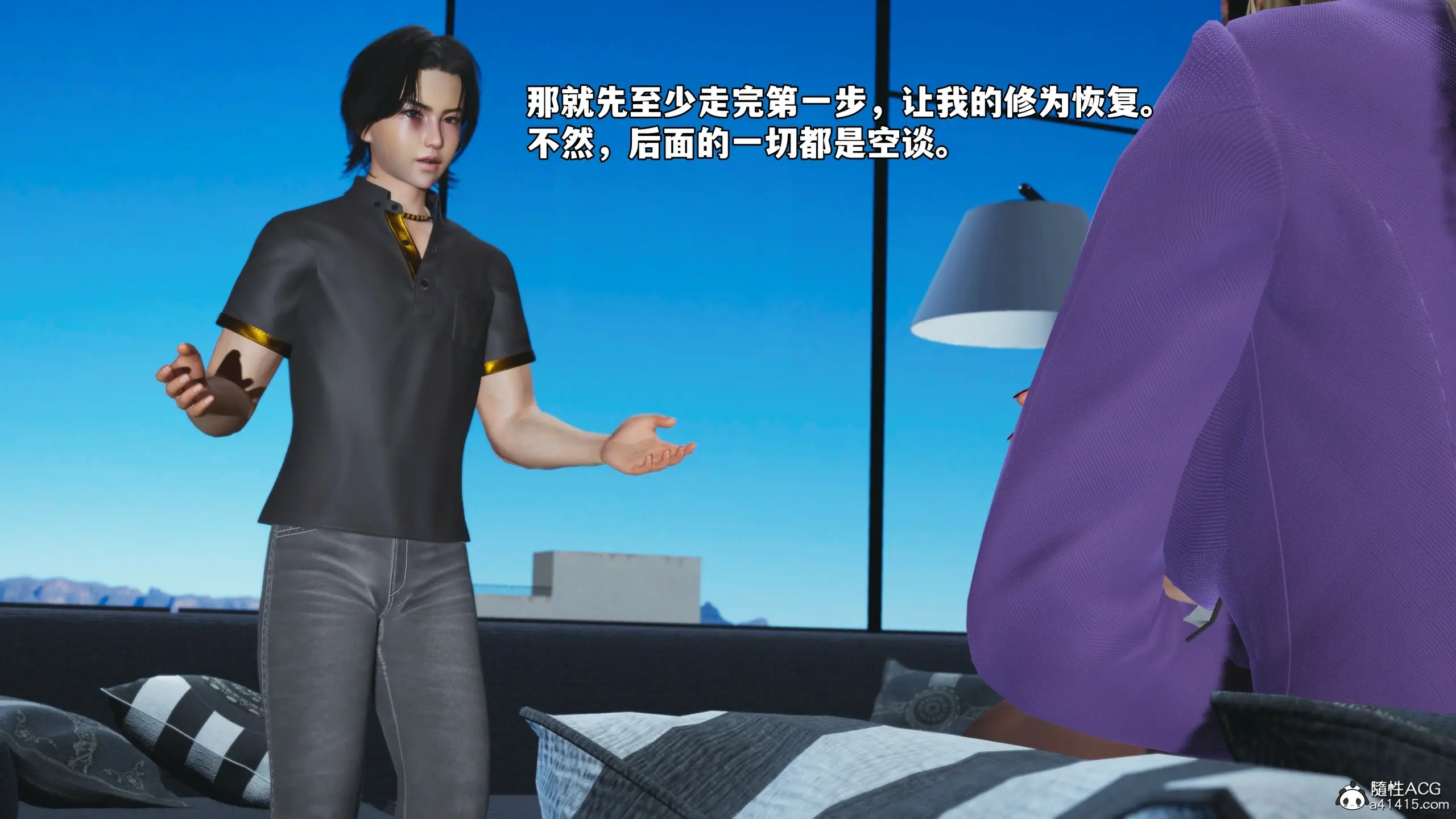第27页