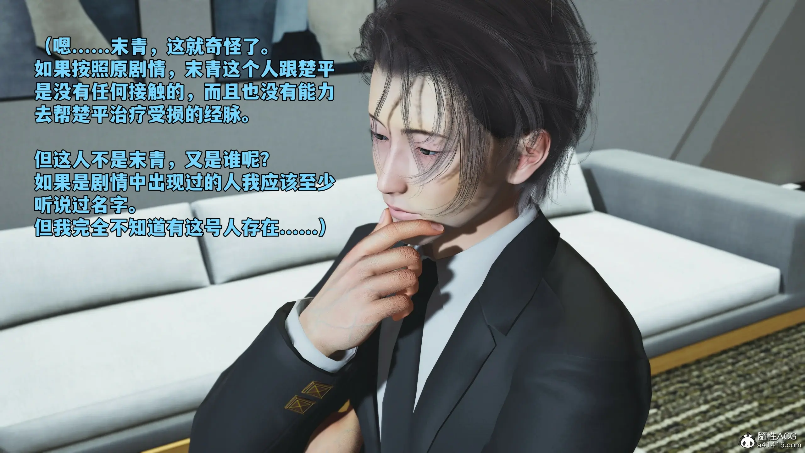 第31页