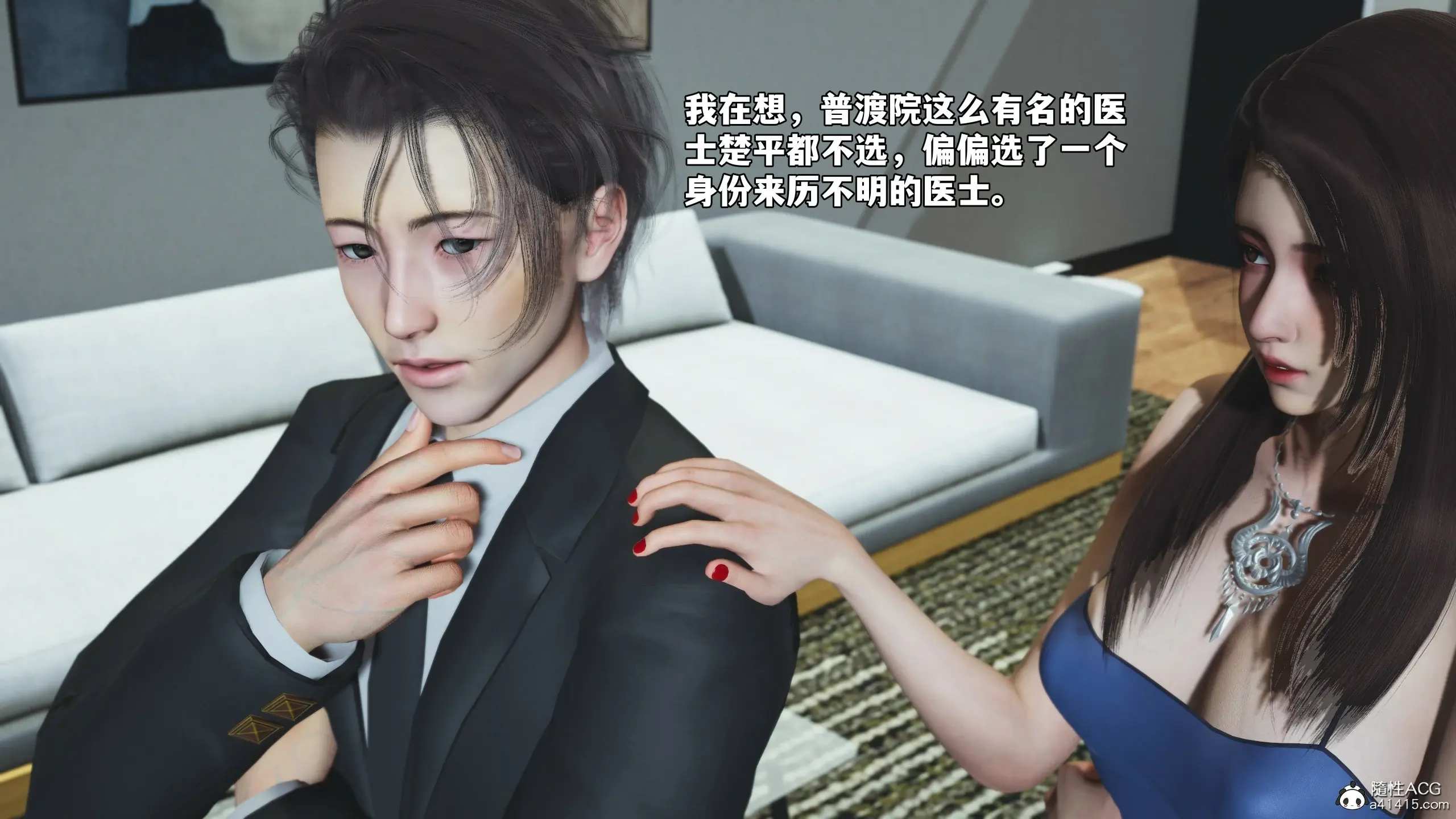 第33页
