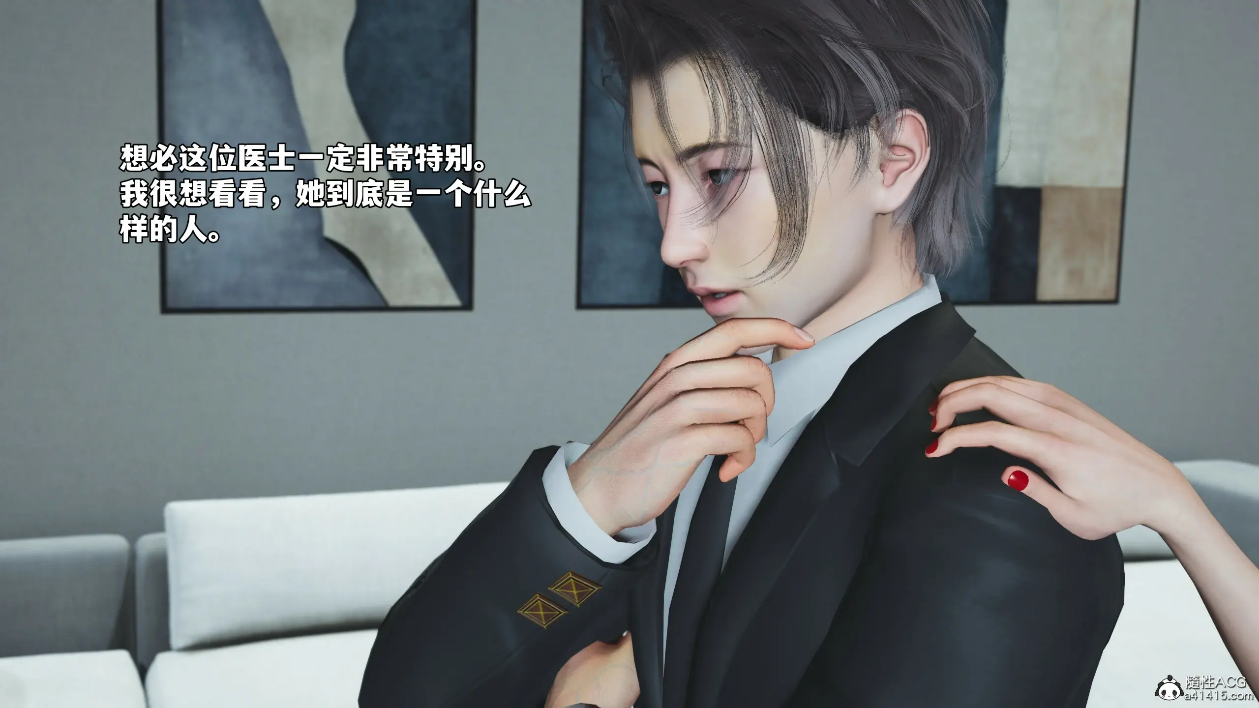 第34页