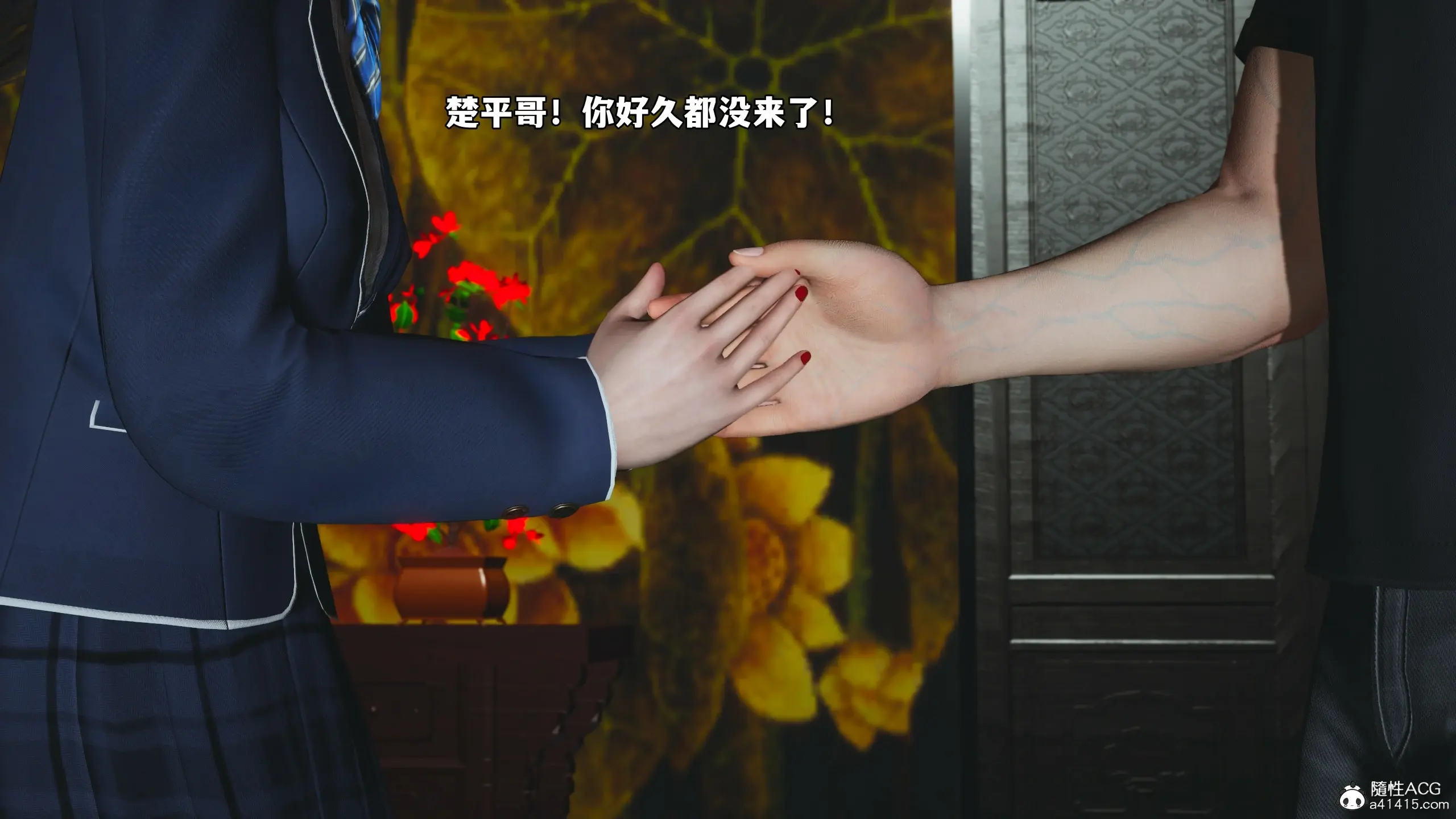 第41页