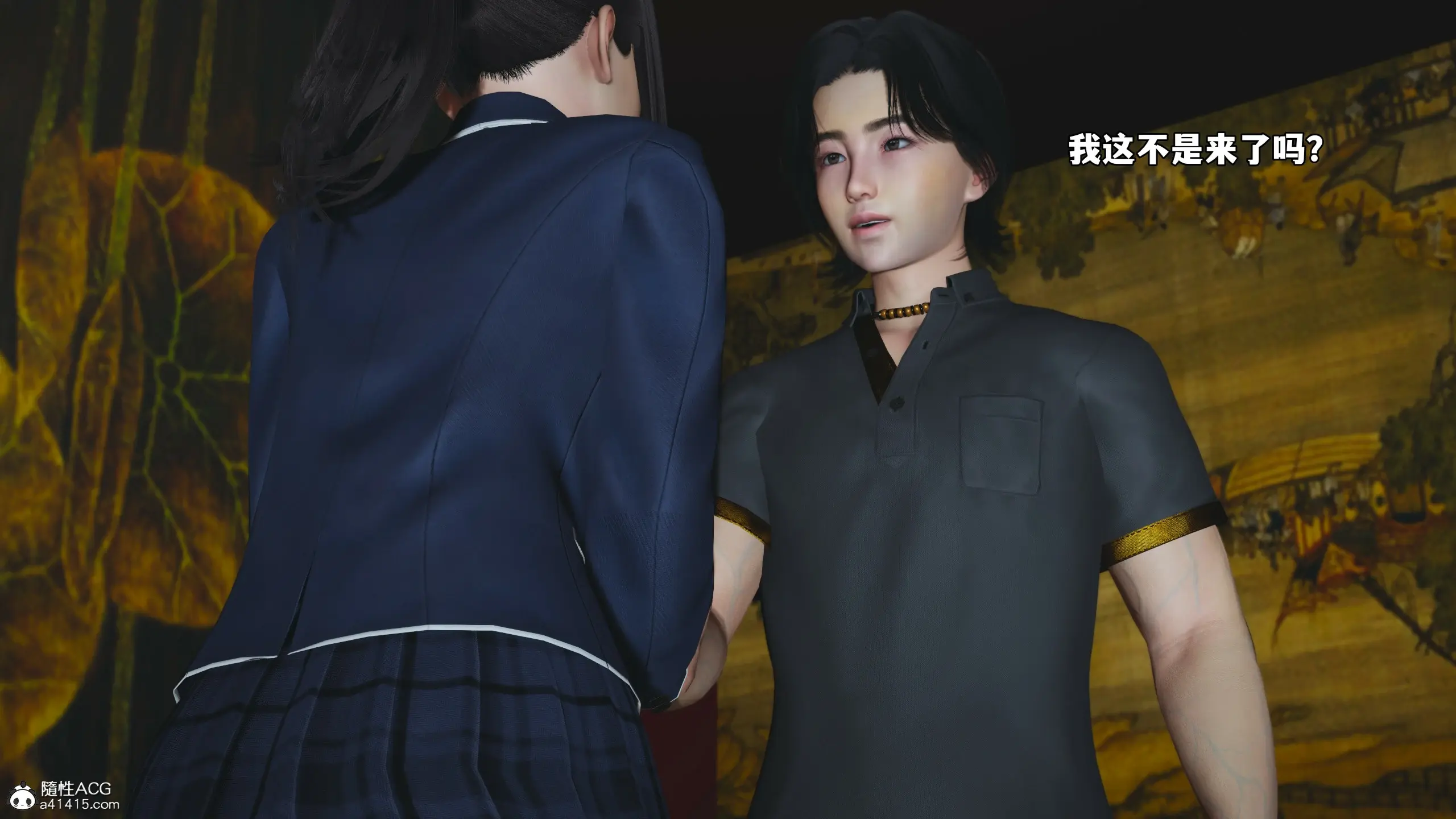 第42页