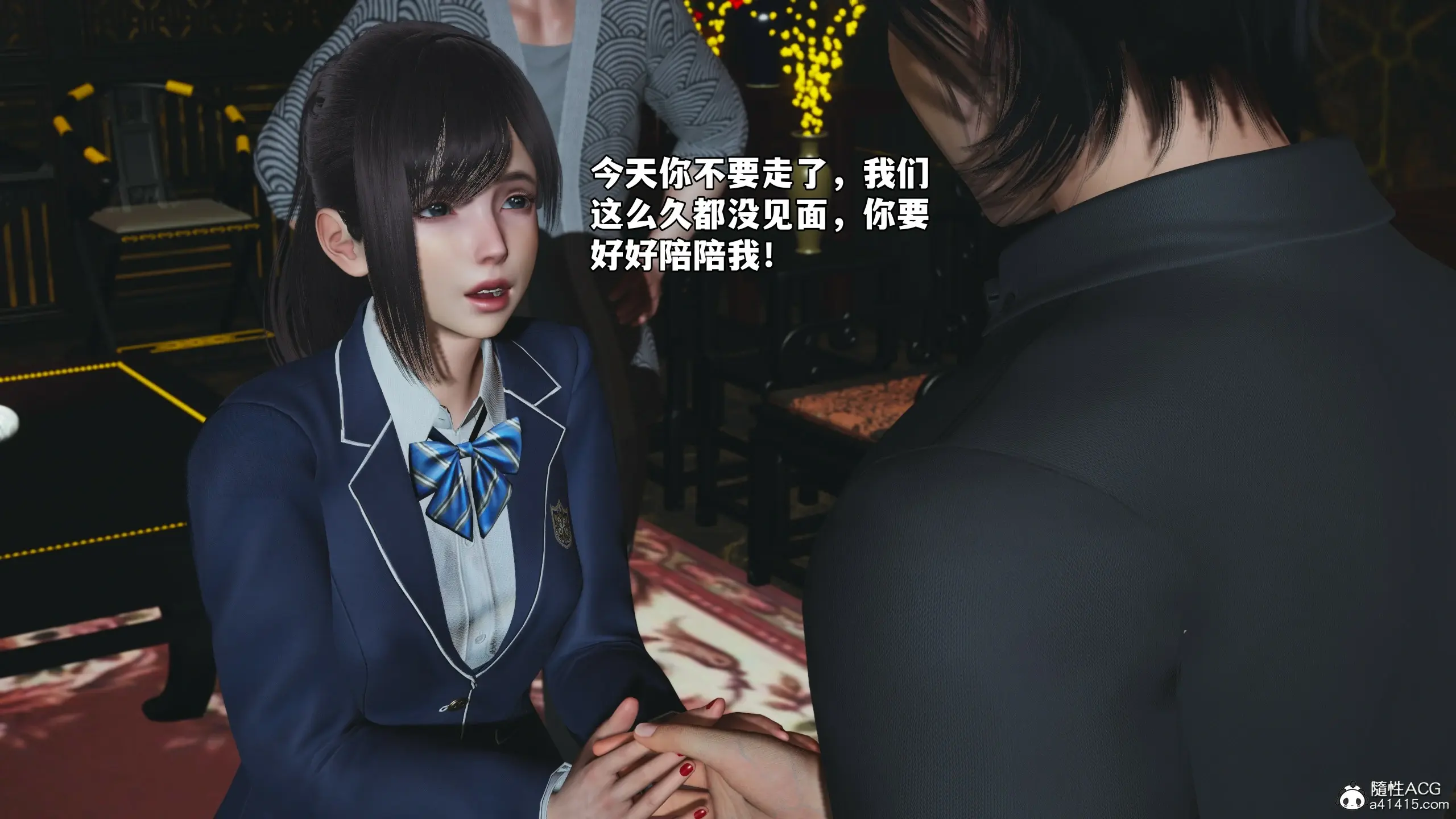 第43页
