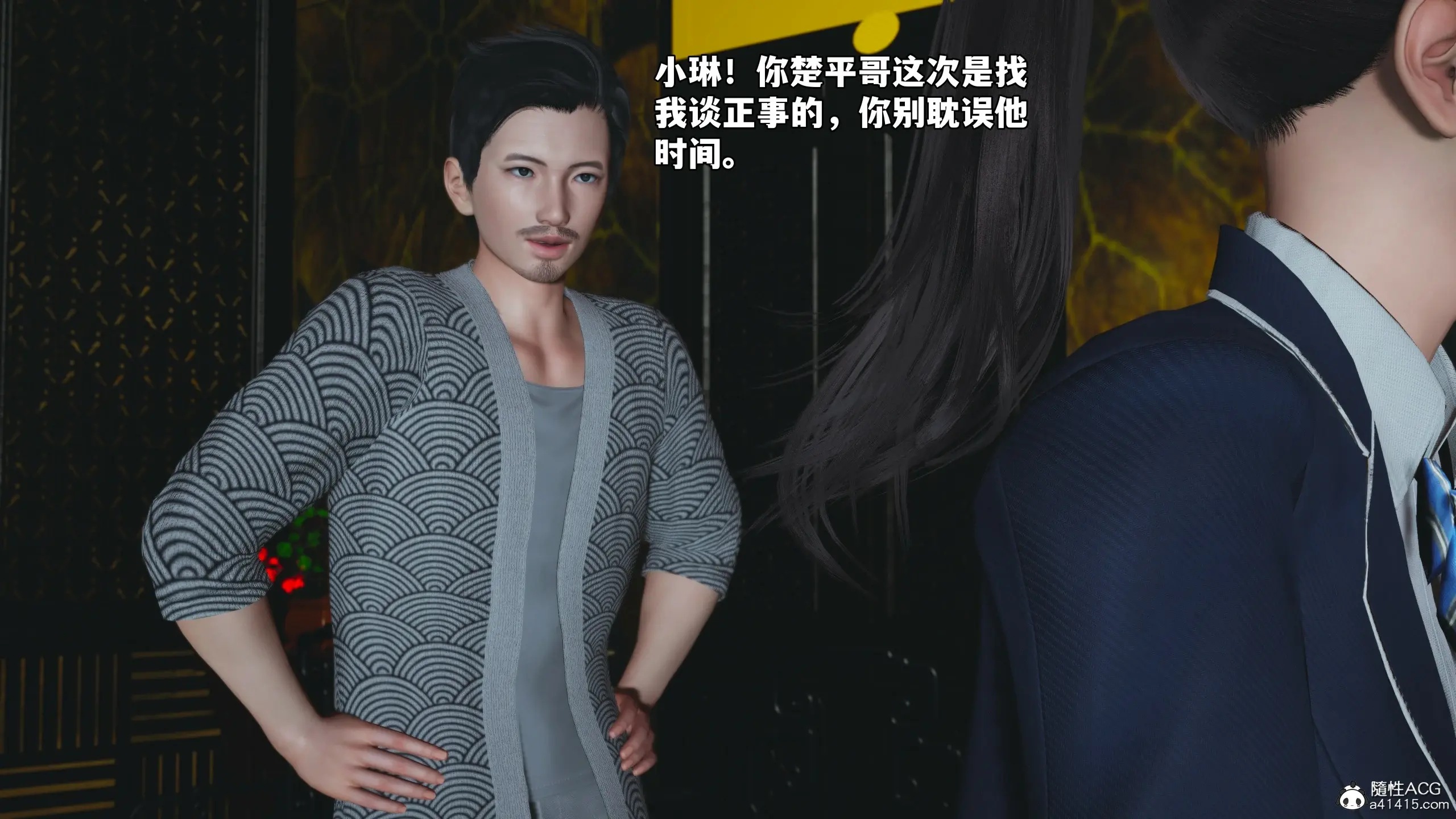 第44页
