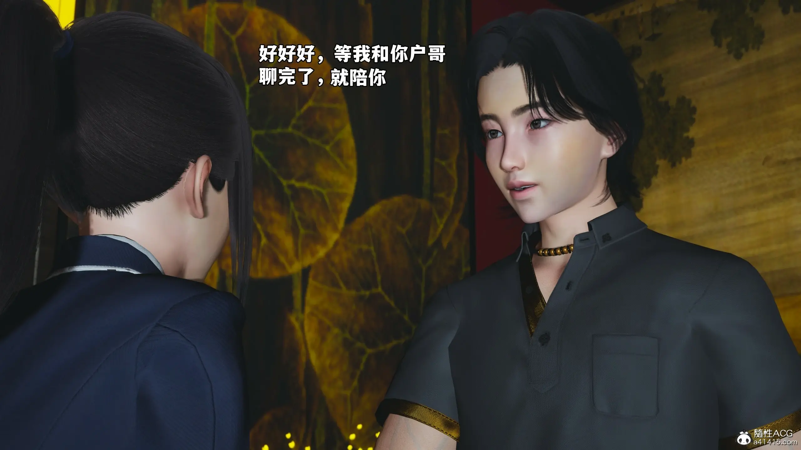 第46页