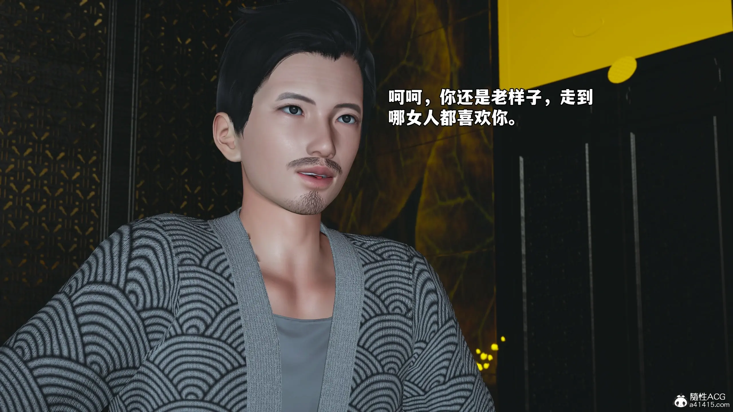 第47页