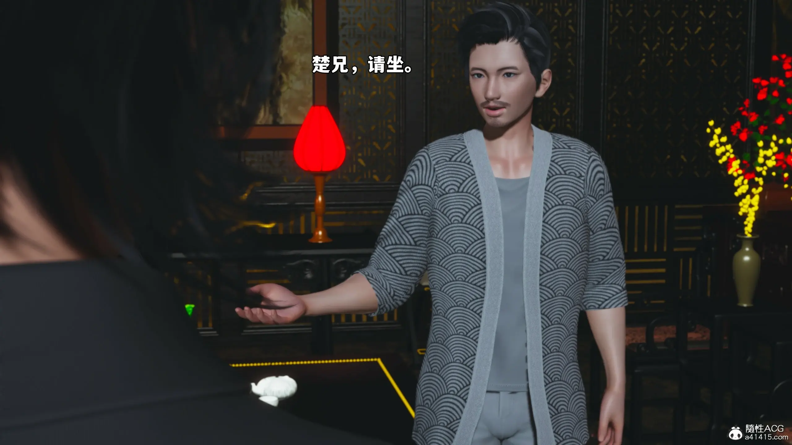 第49页