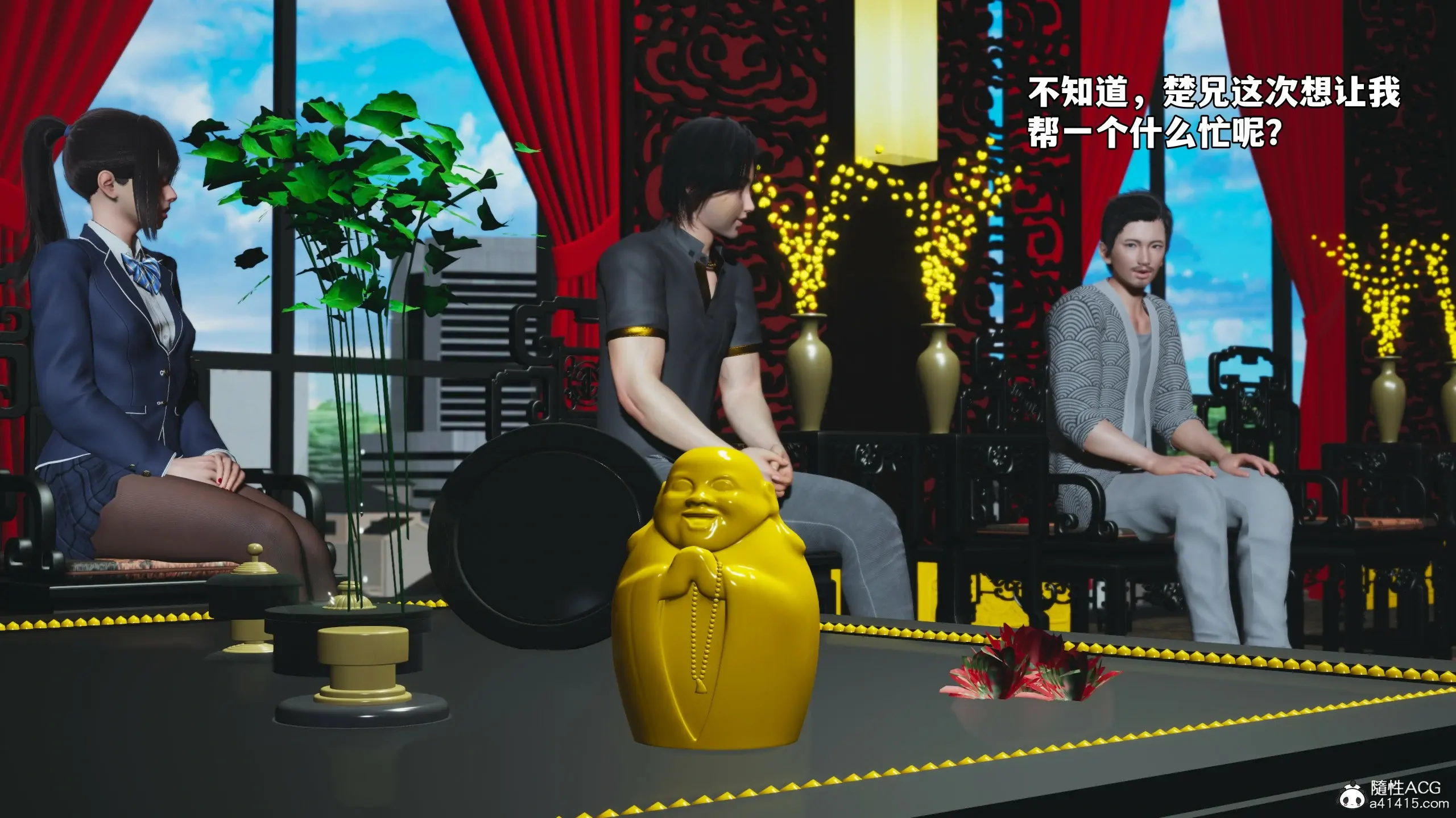 第50页
