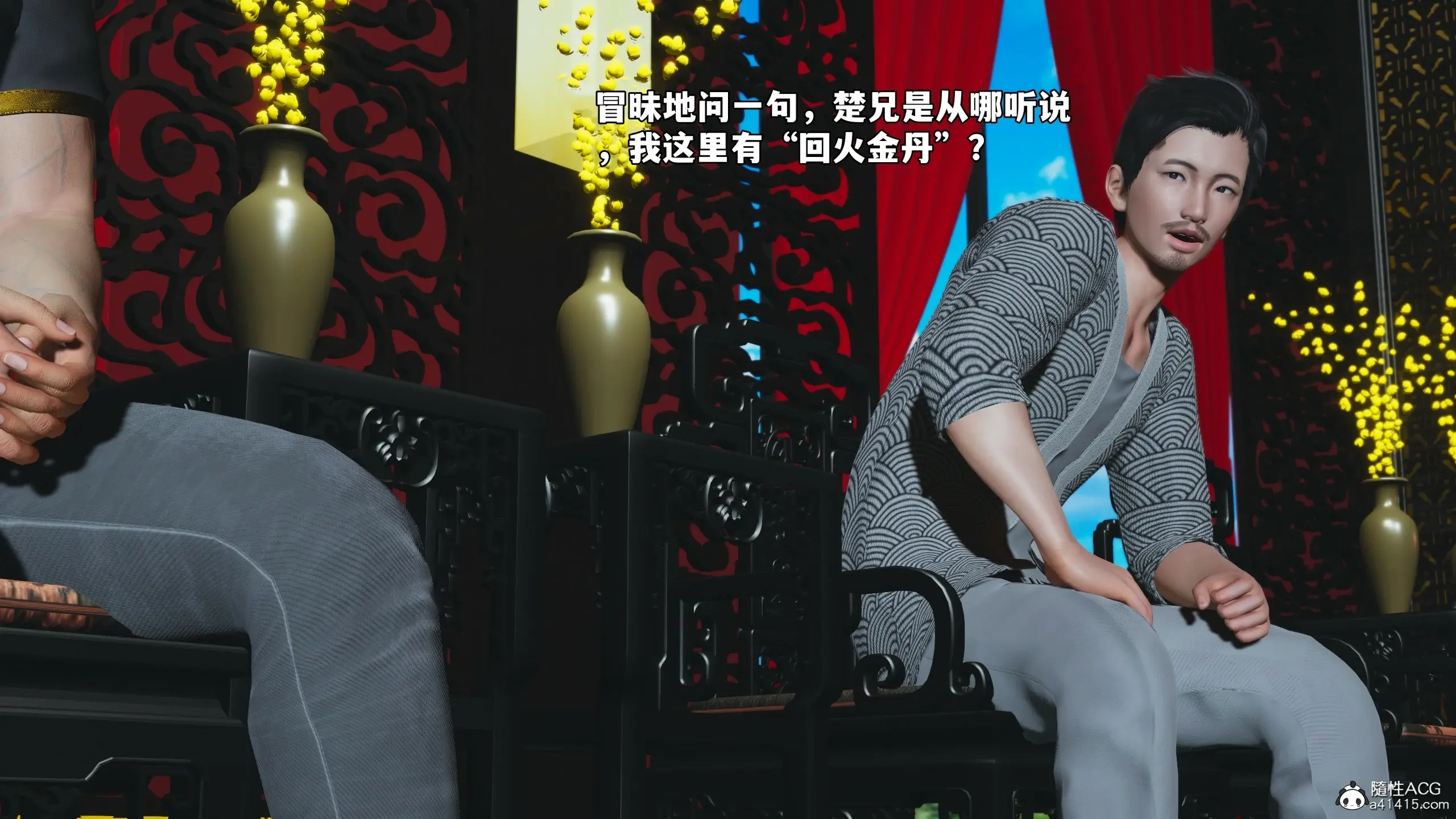 第62页