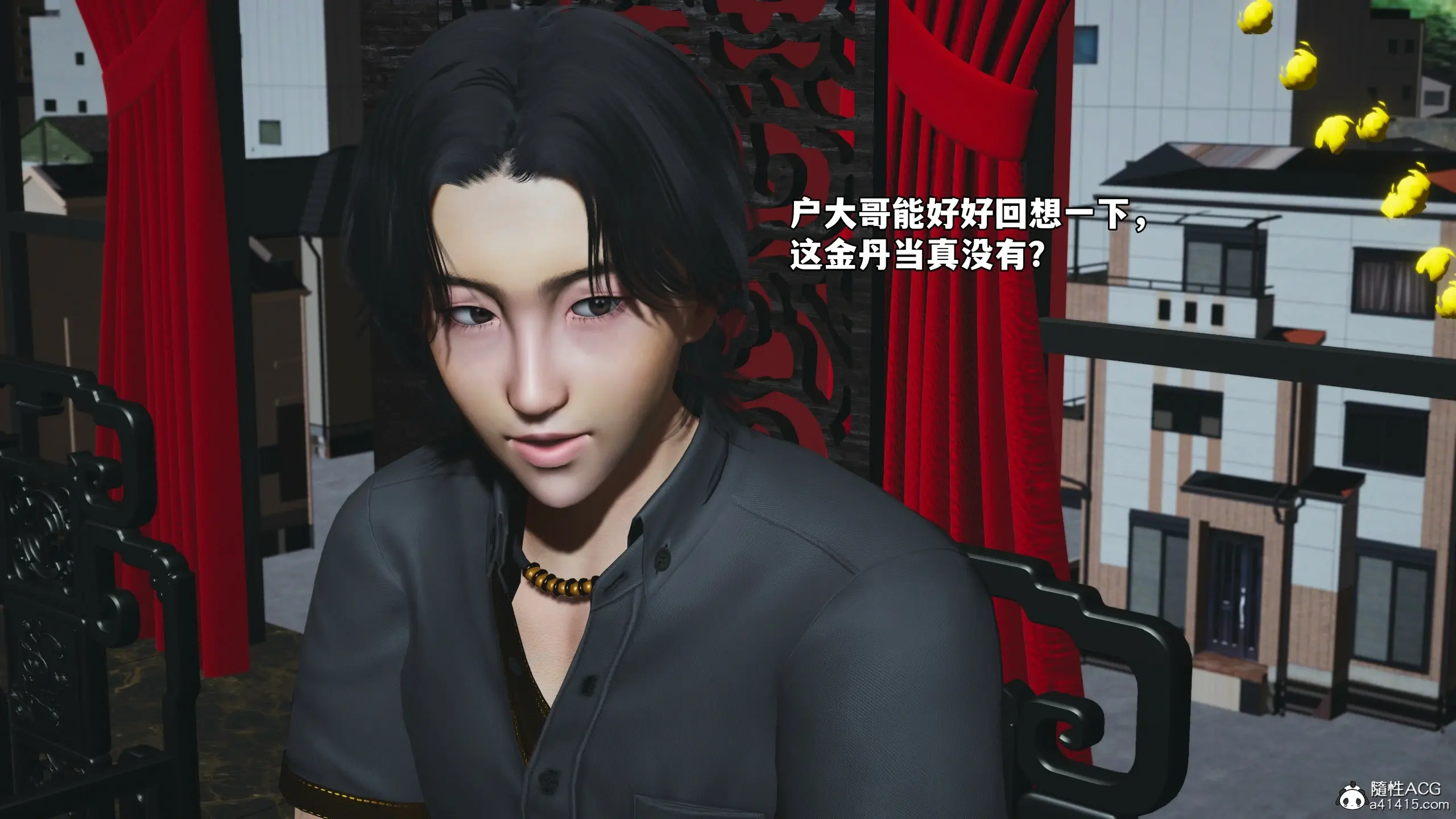第66页