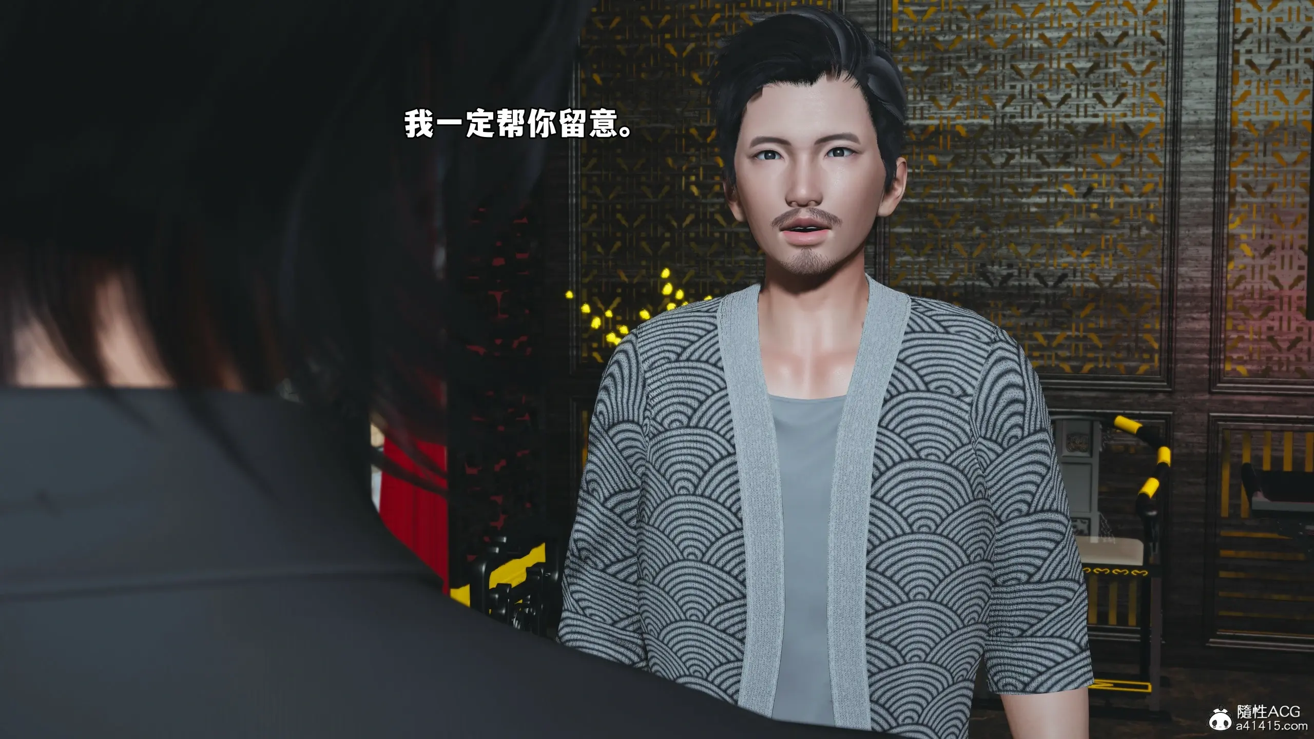 第70页