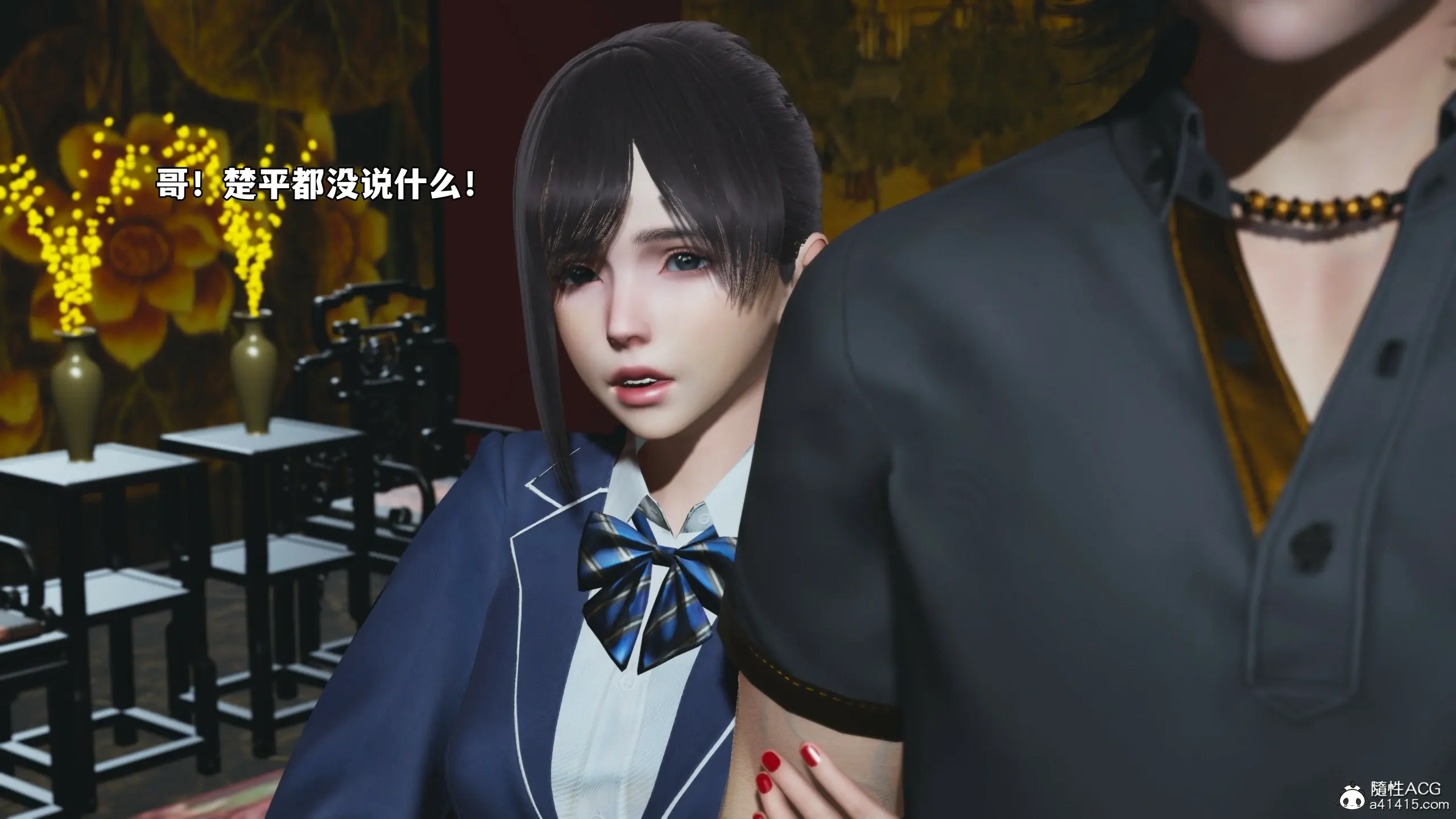 第74页