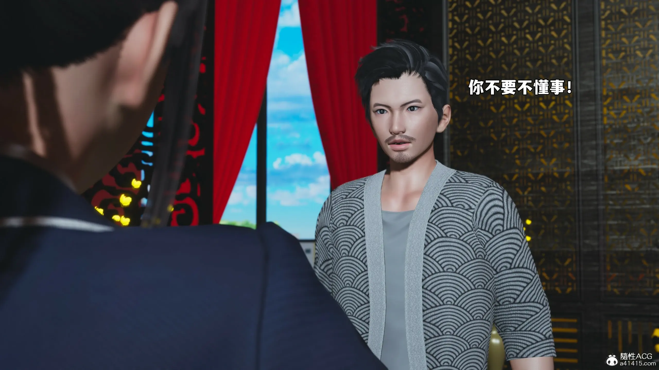 第75页