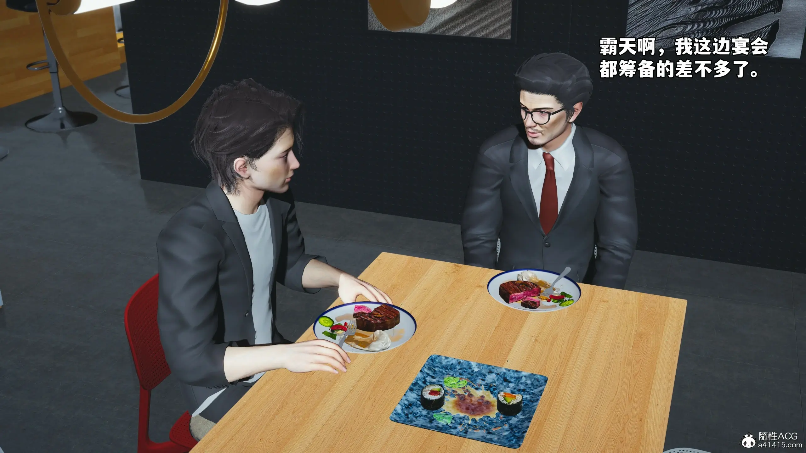 第84页
