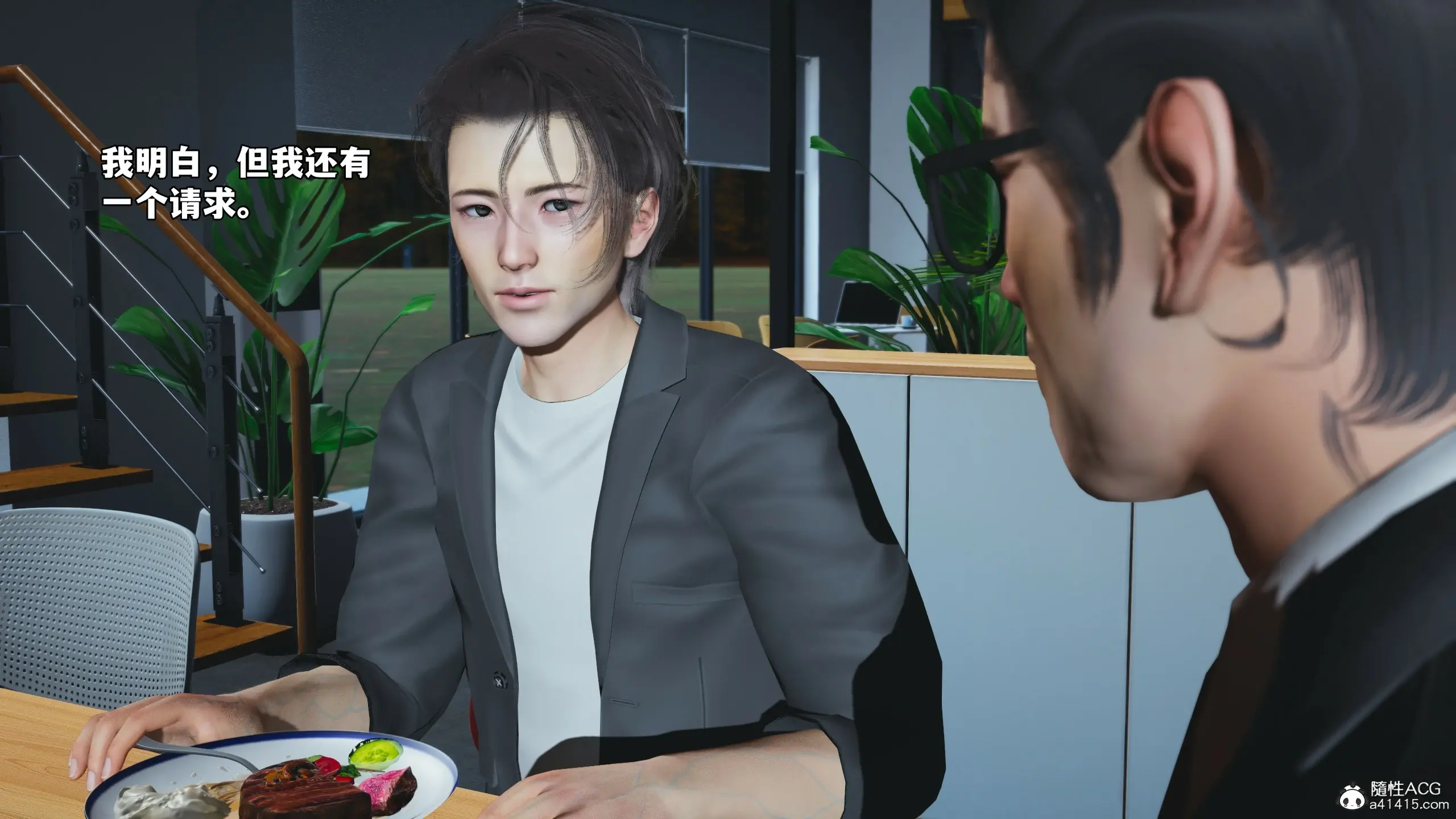 第86页