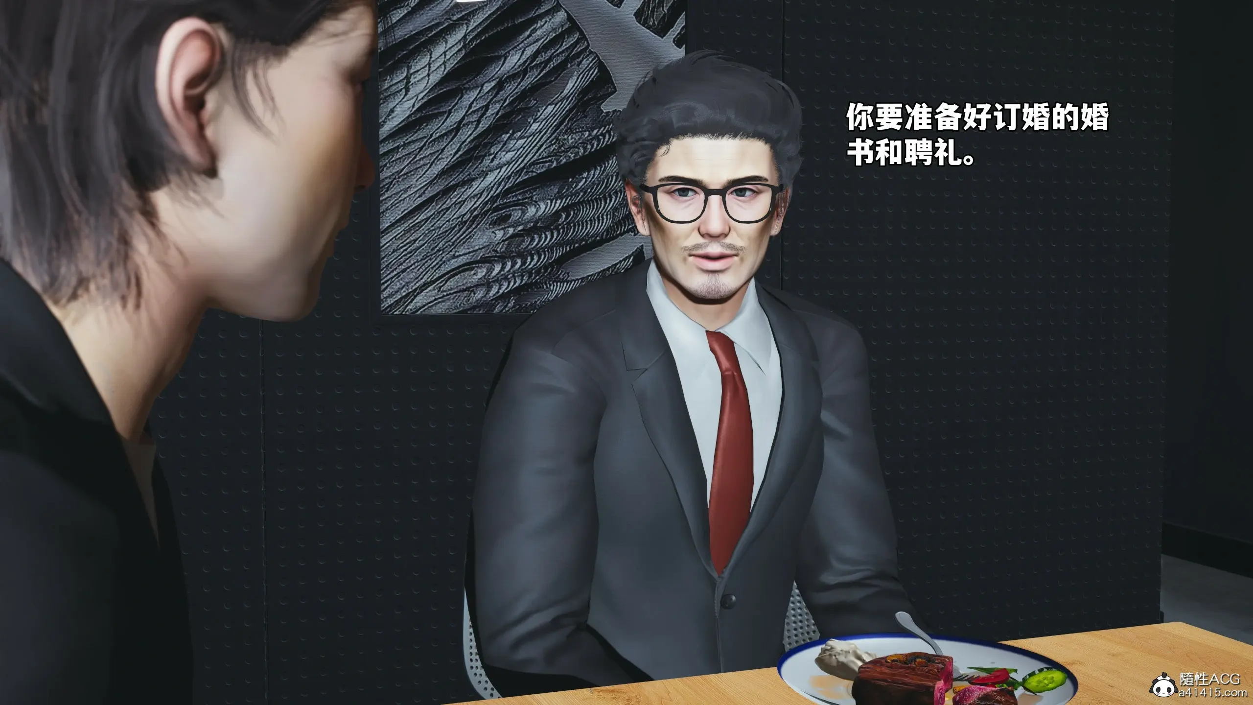 第85页