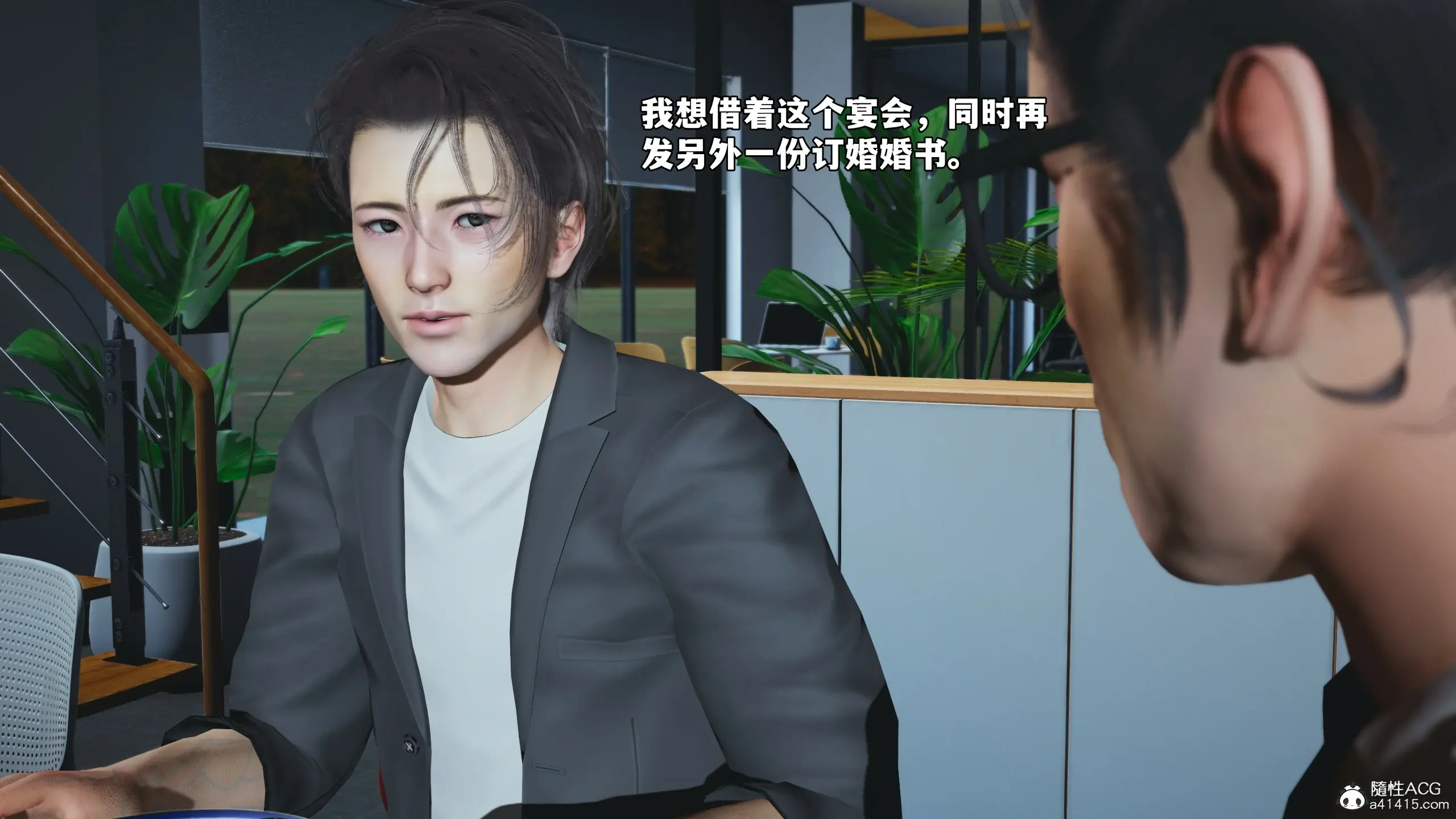 第88页