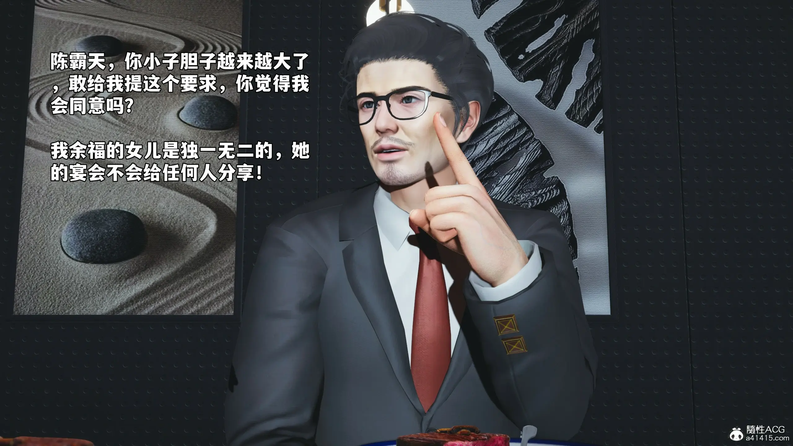 第89页