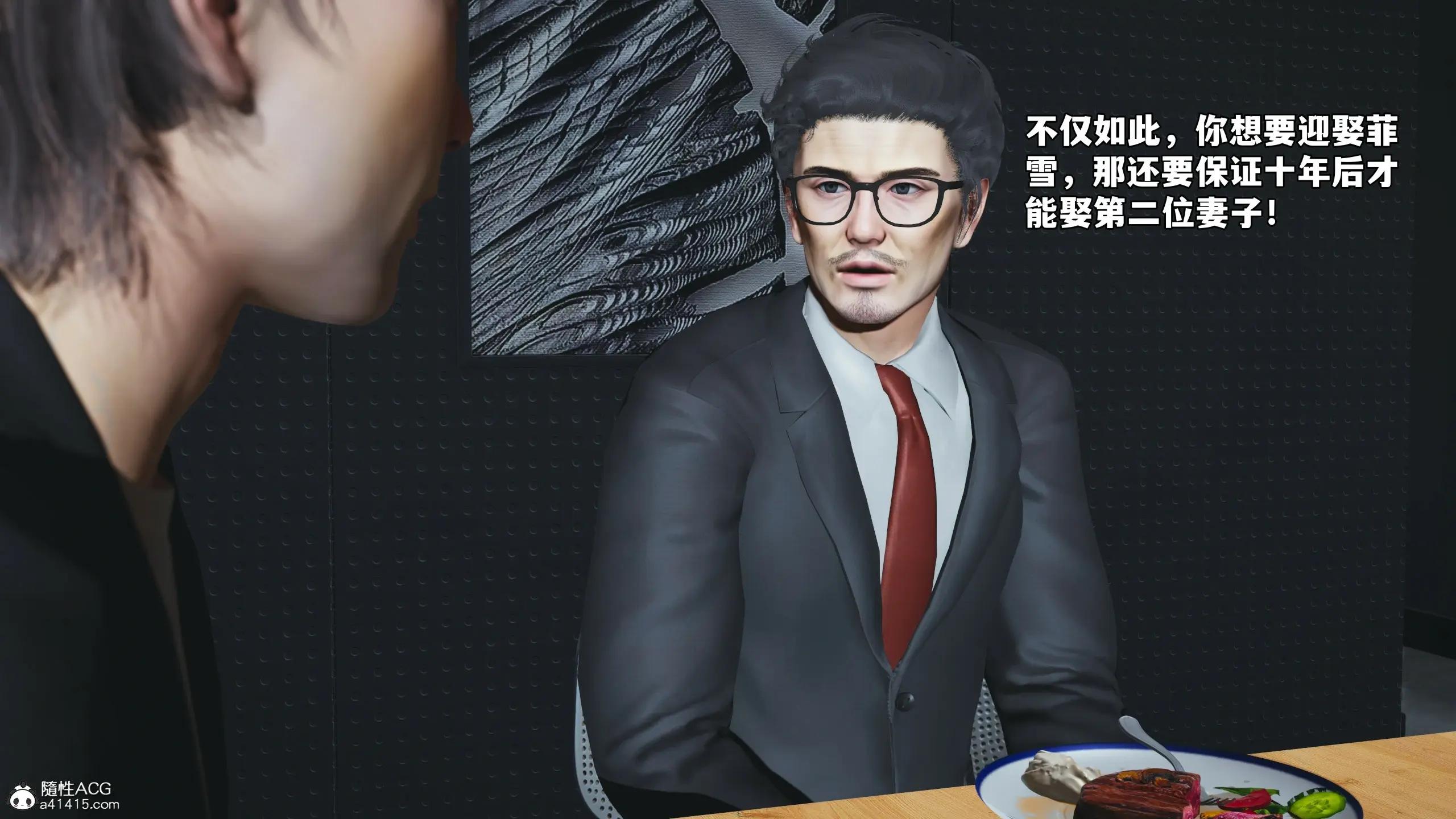 第90页