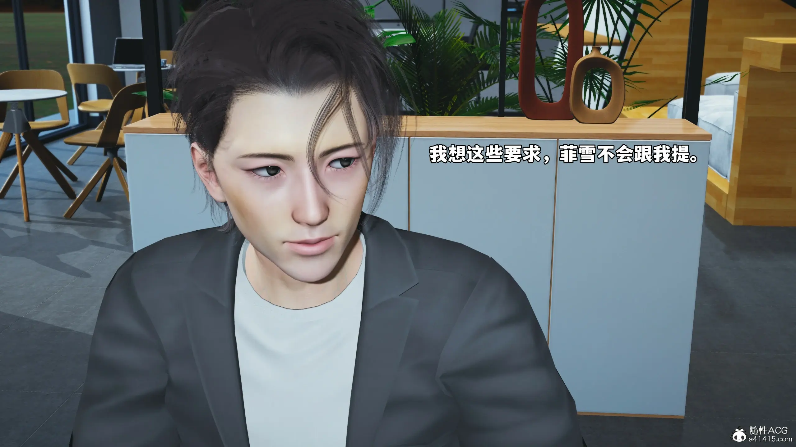 第91页