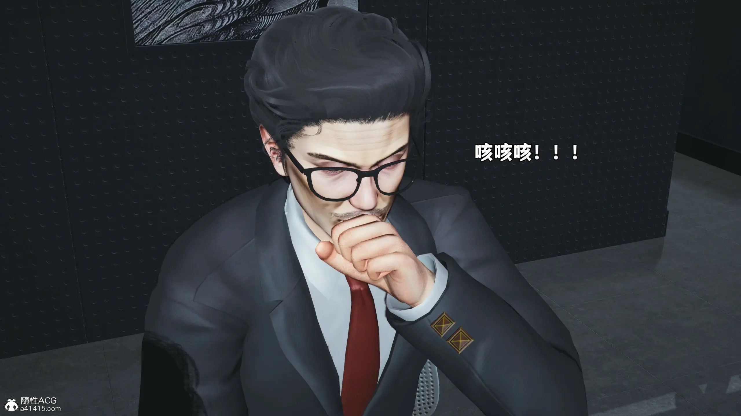 第93页