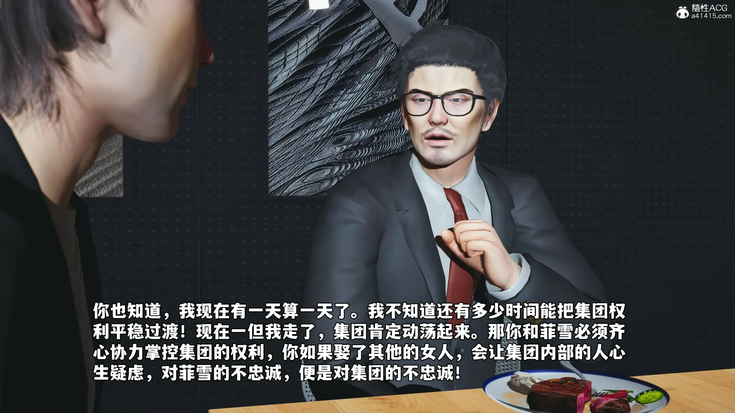 第94页