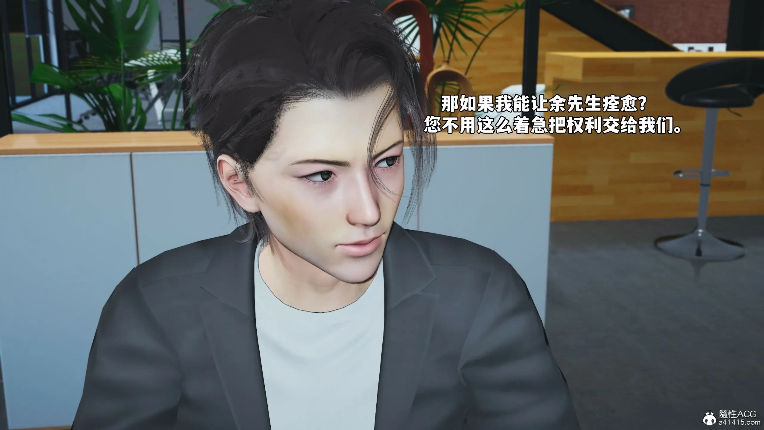 第97页