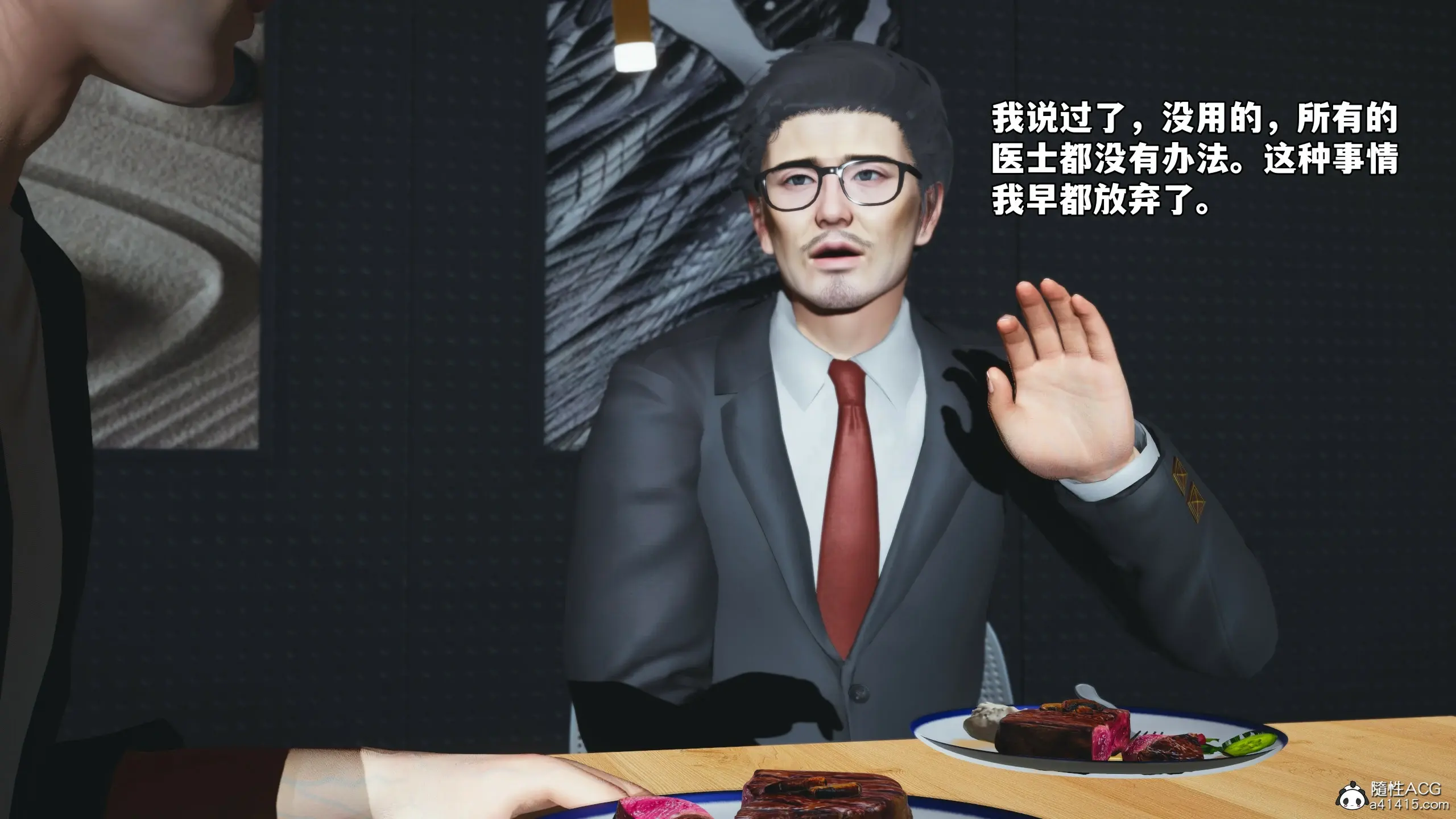 第98页