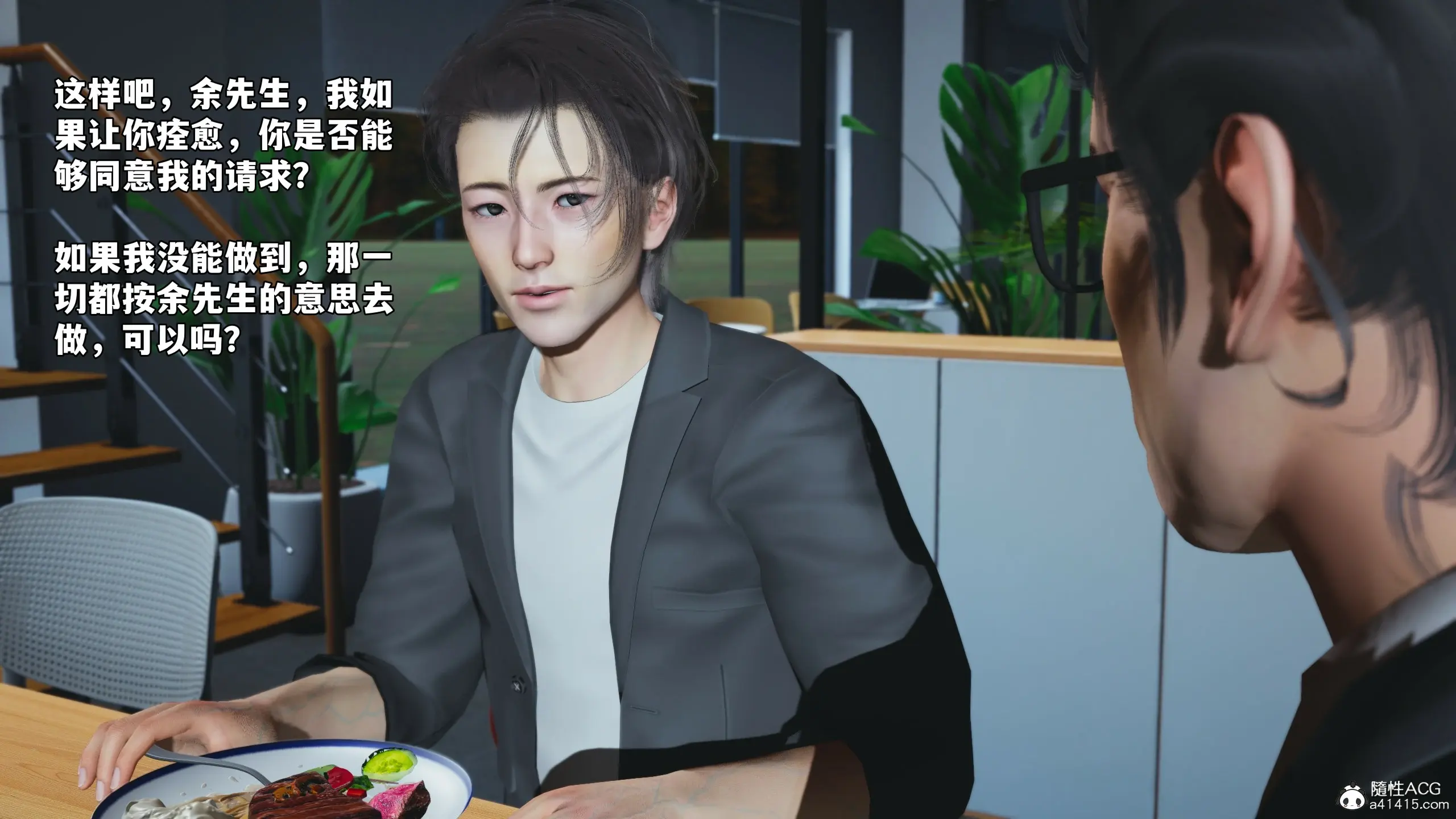 第99页