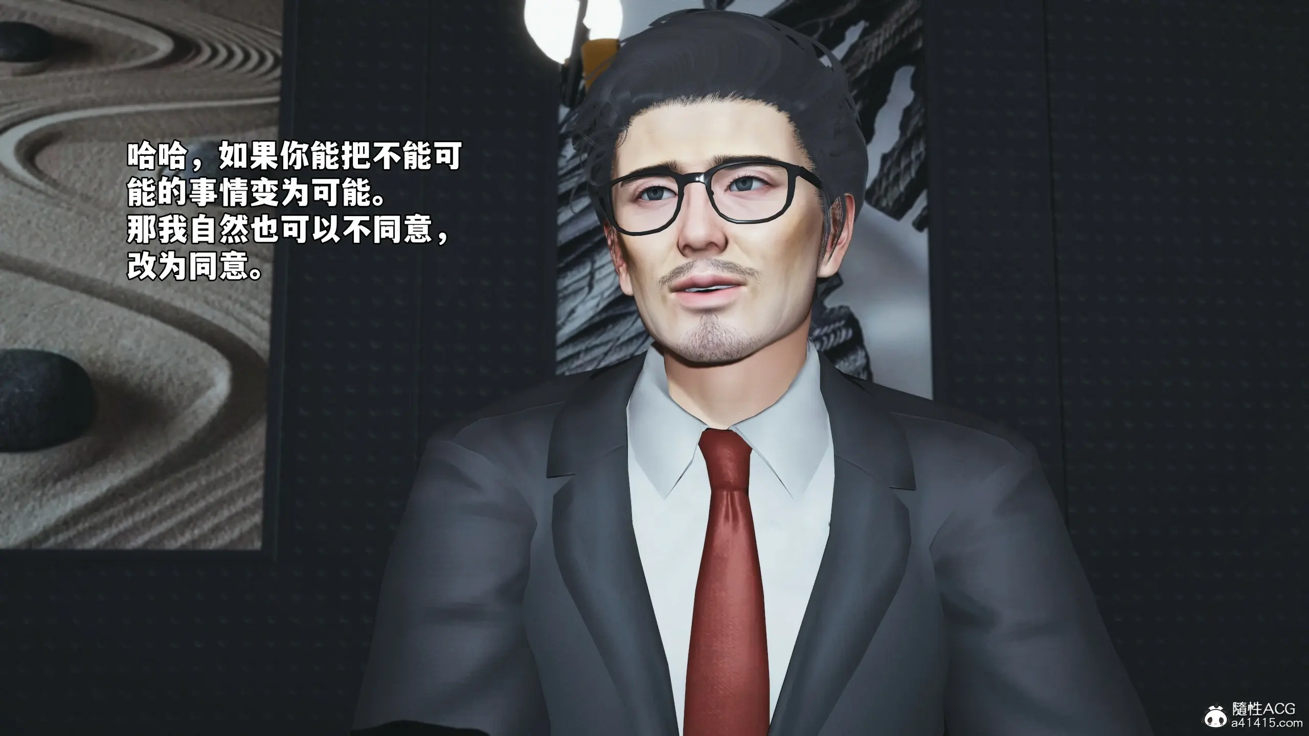 第100页