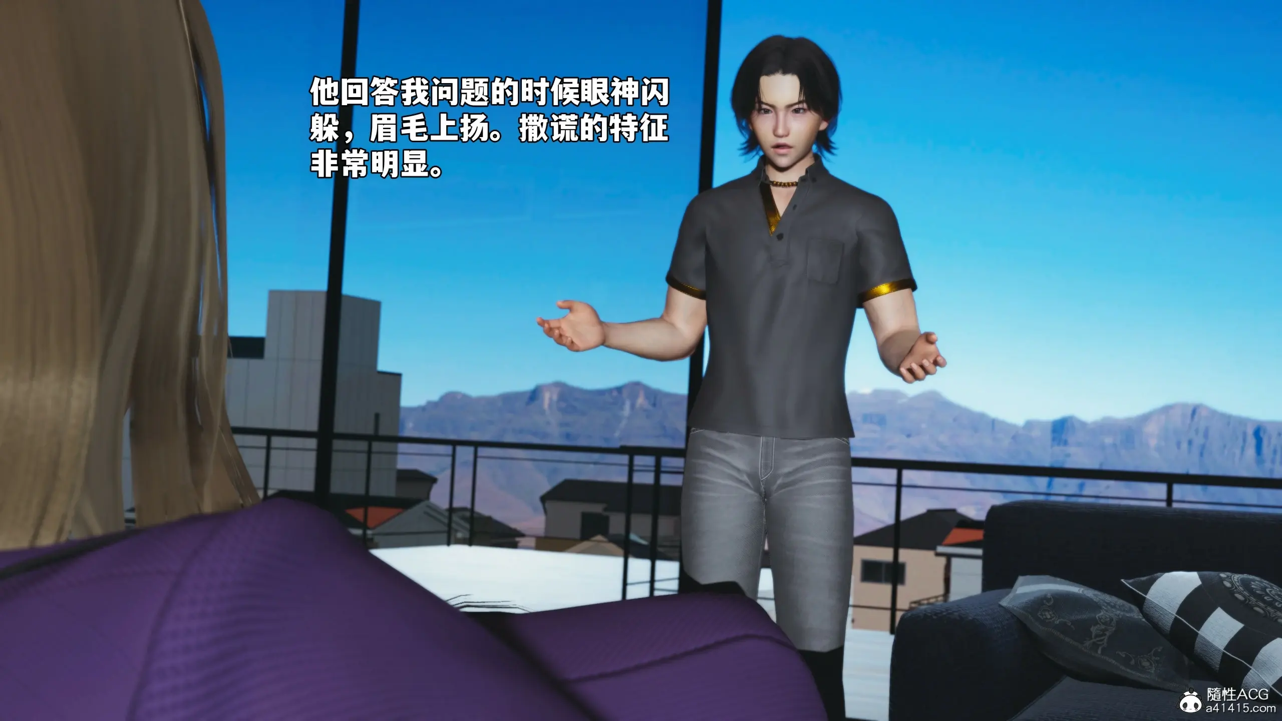 第105页