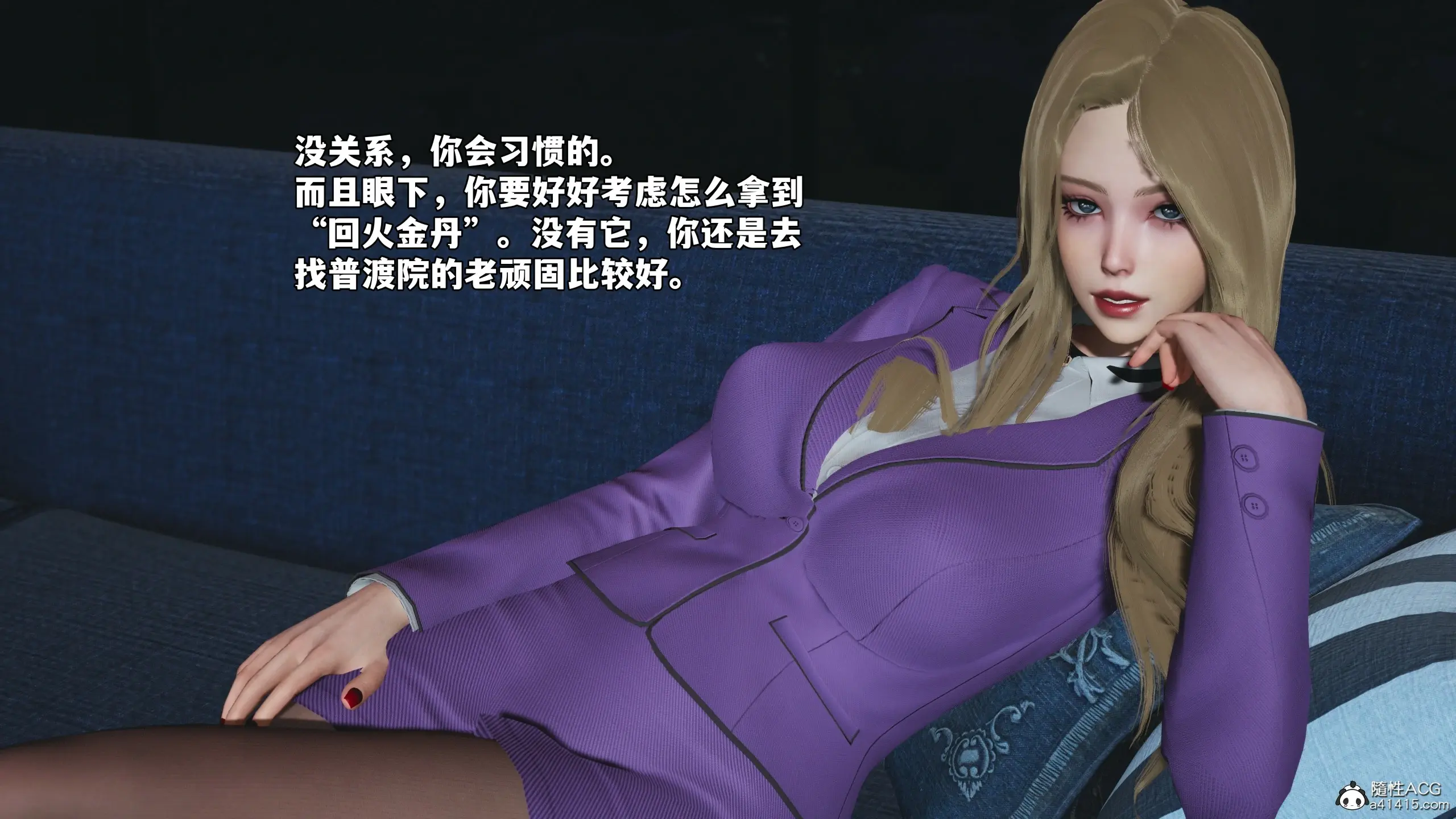 第108页