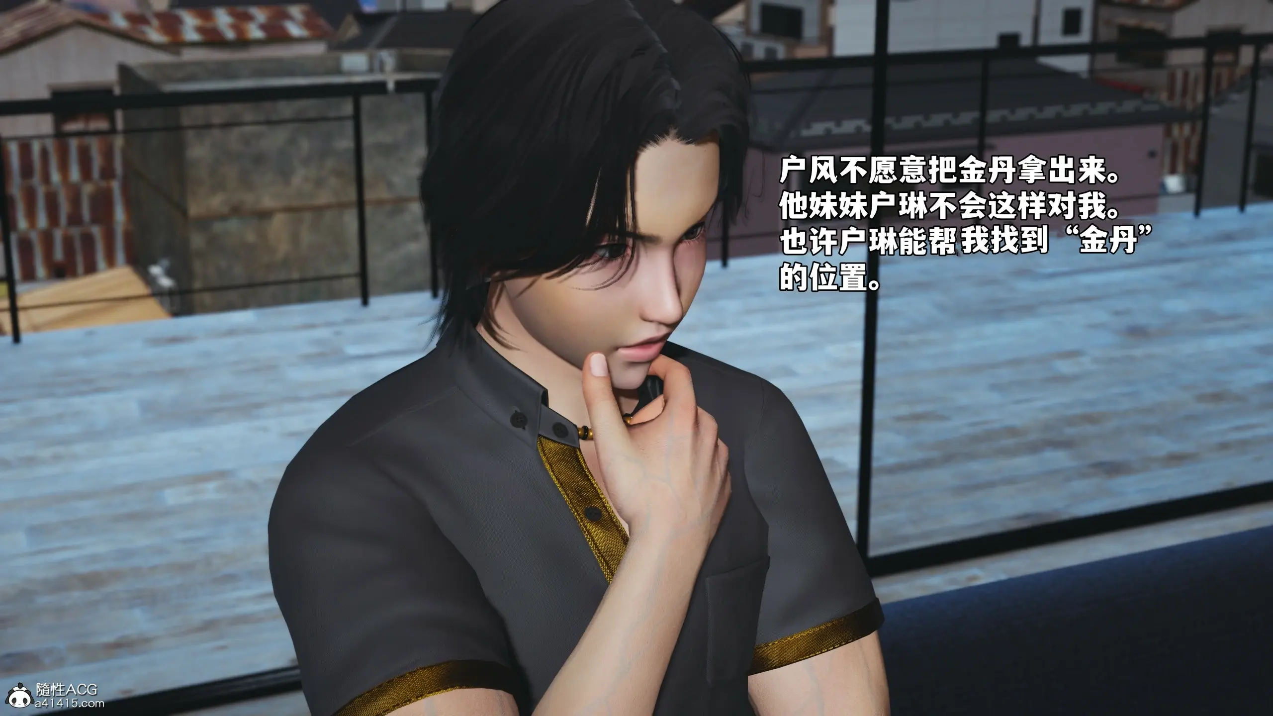 第109页