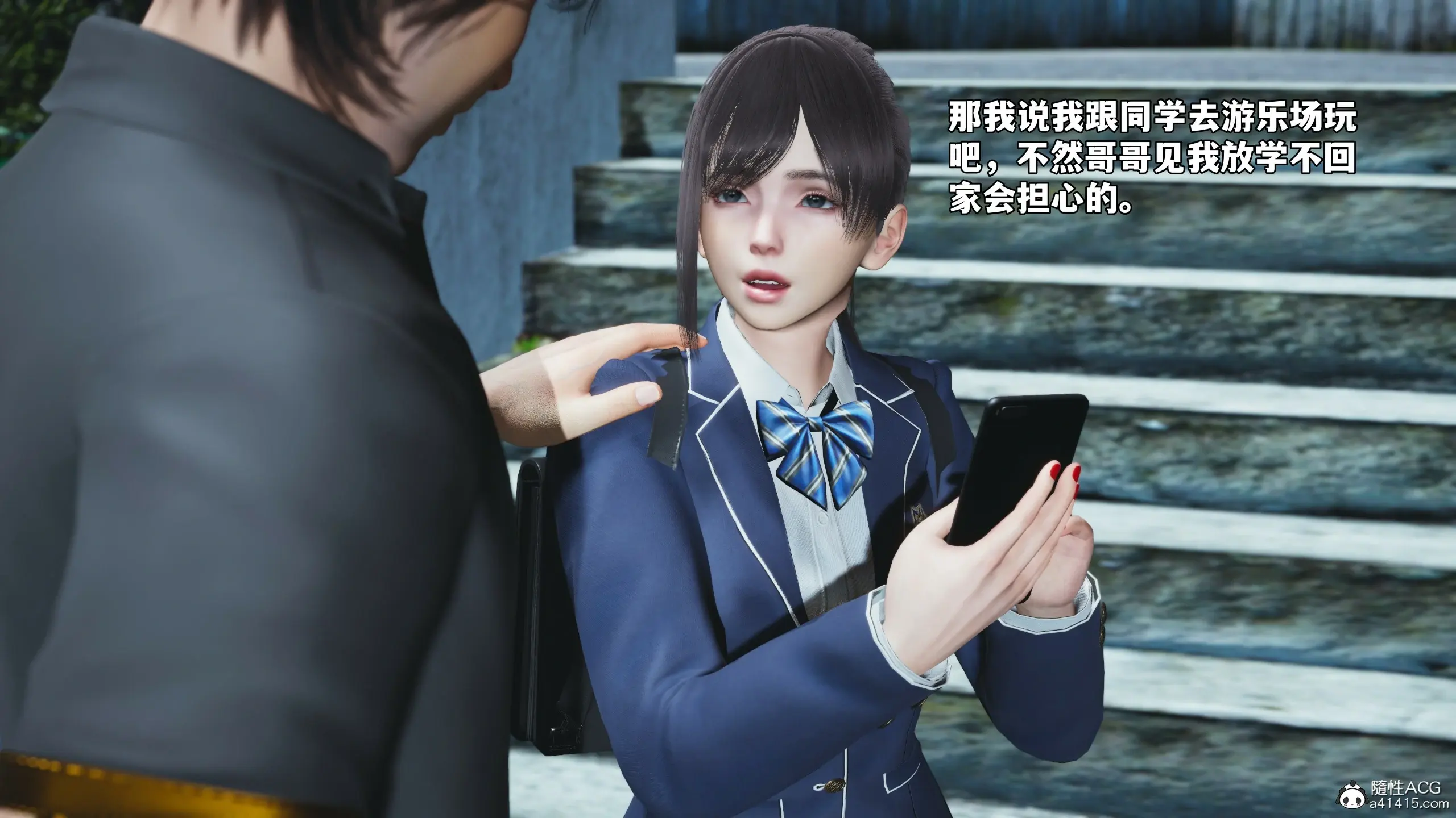 第120页