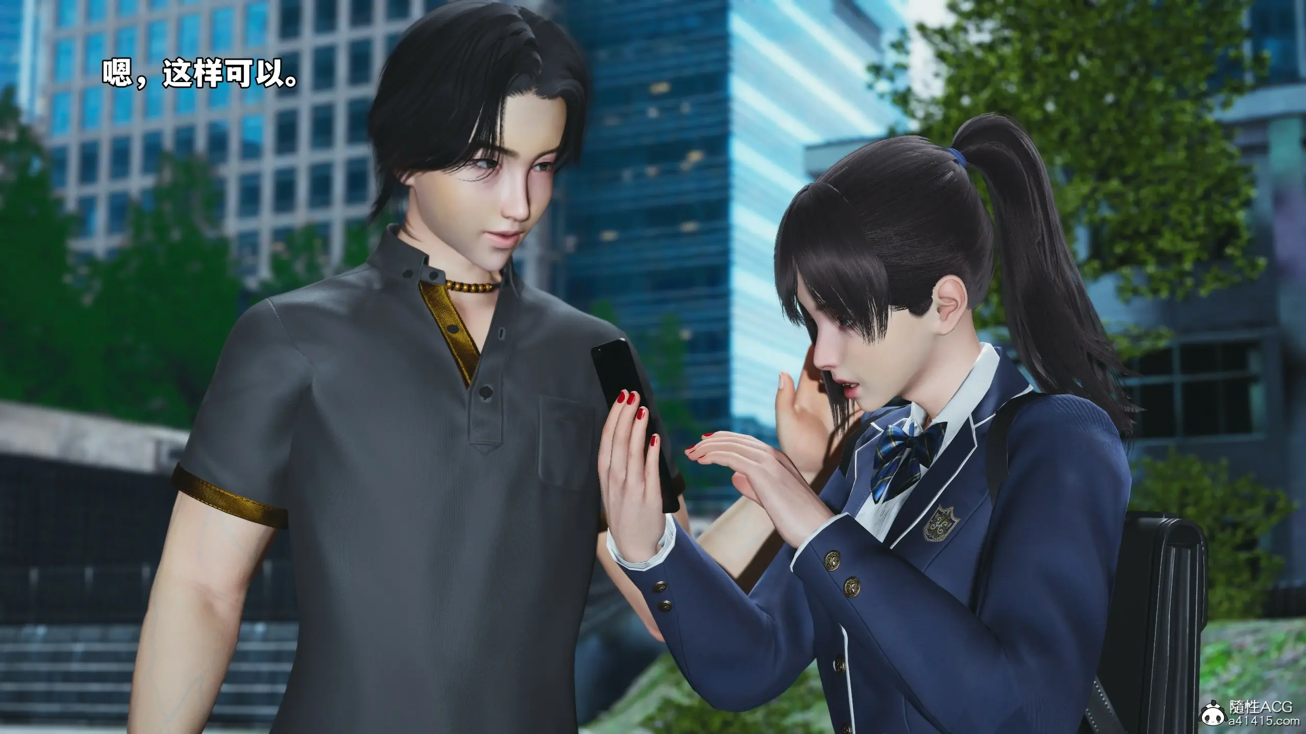 第121页