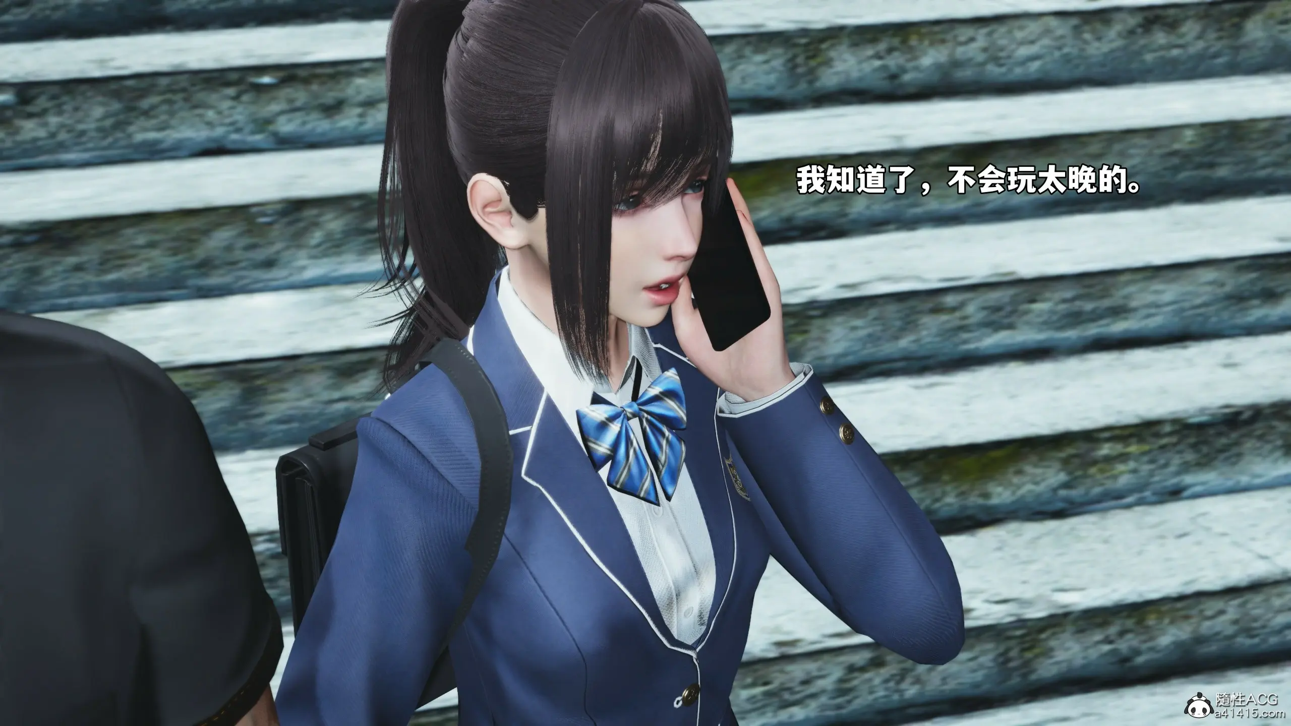 第123页