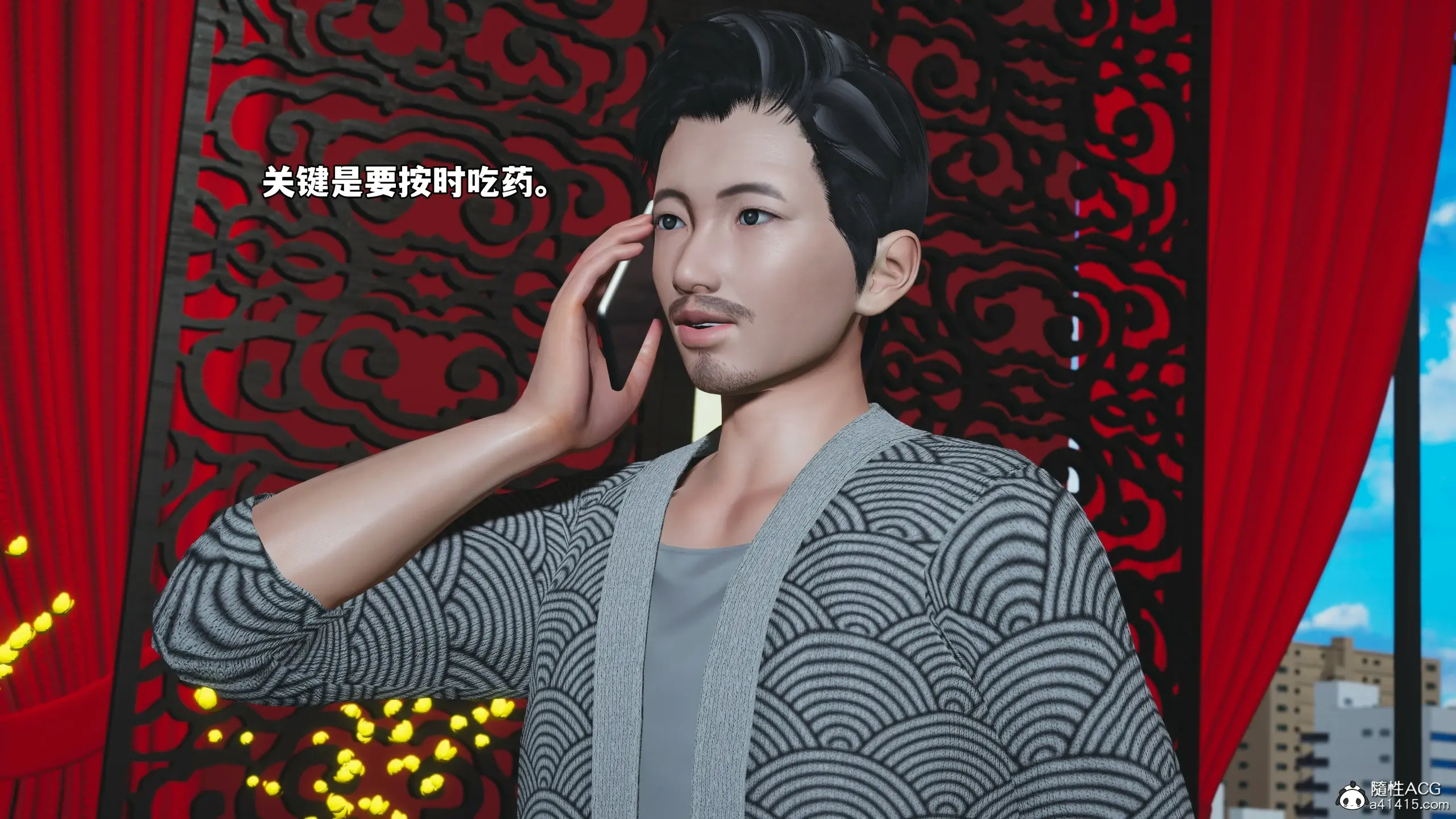 第124页