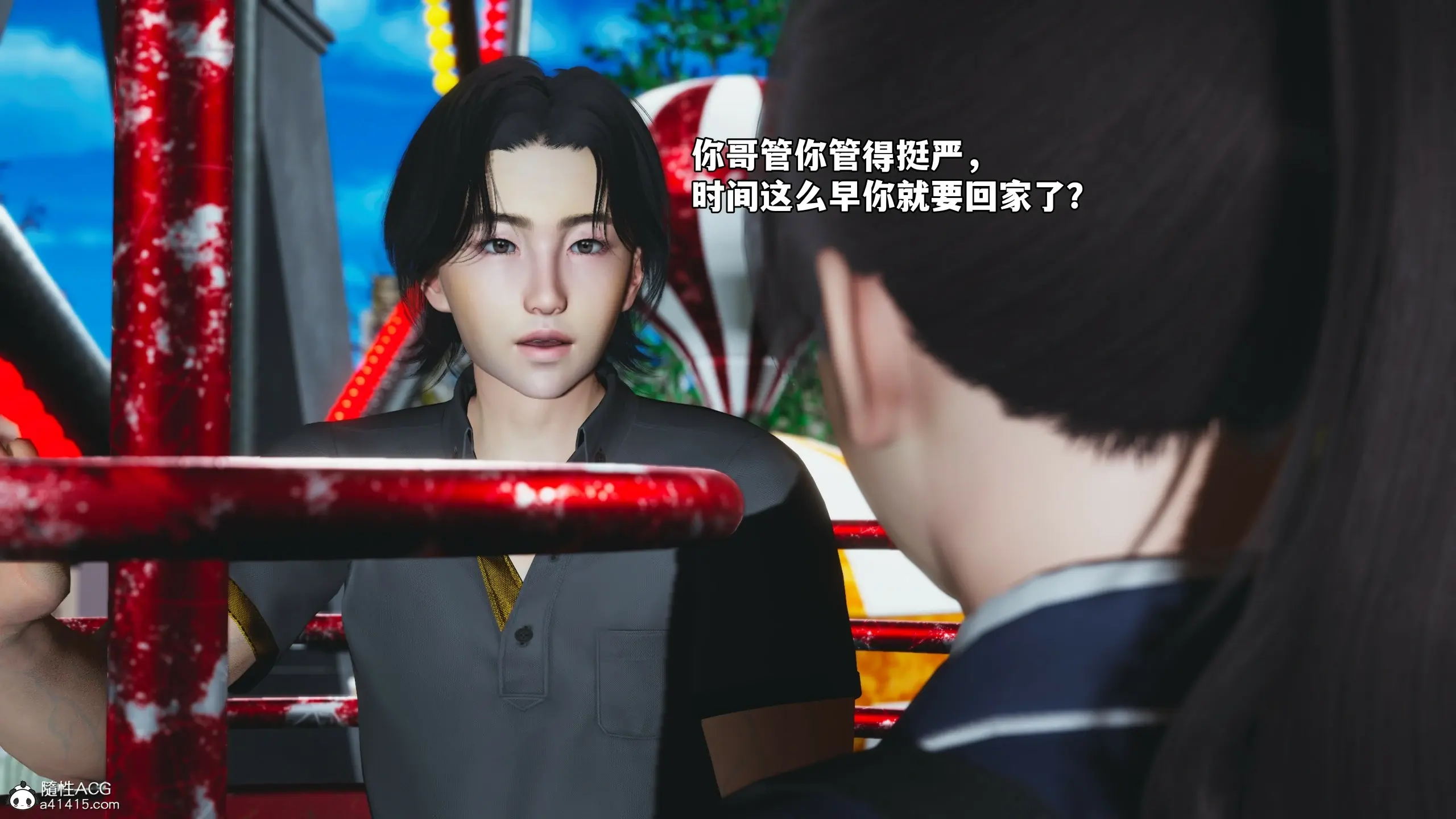 第128页