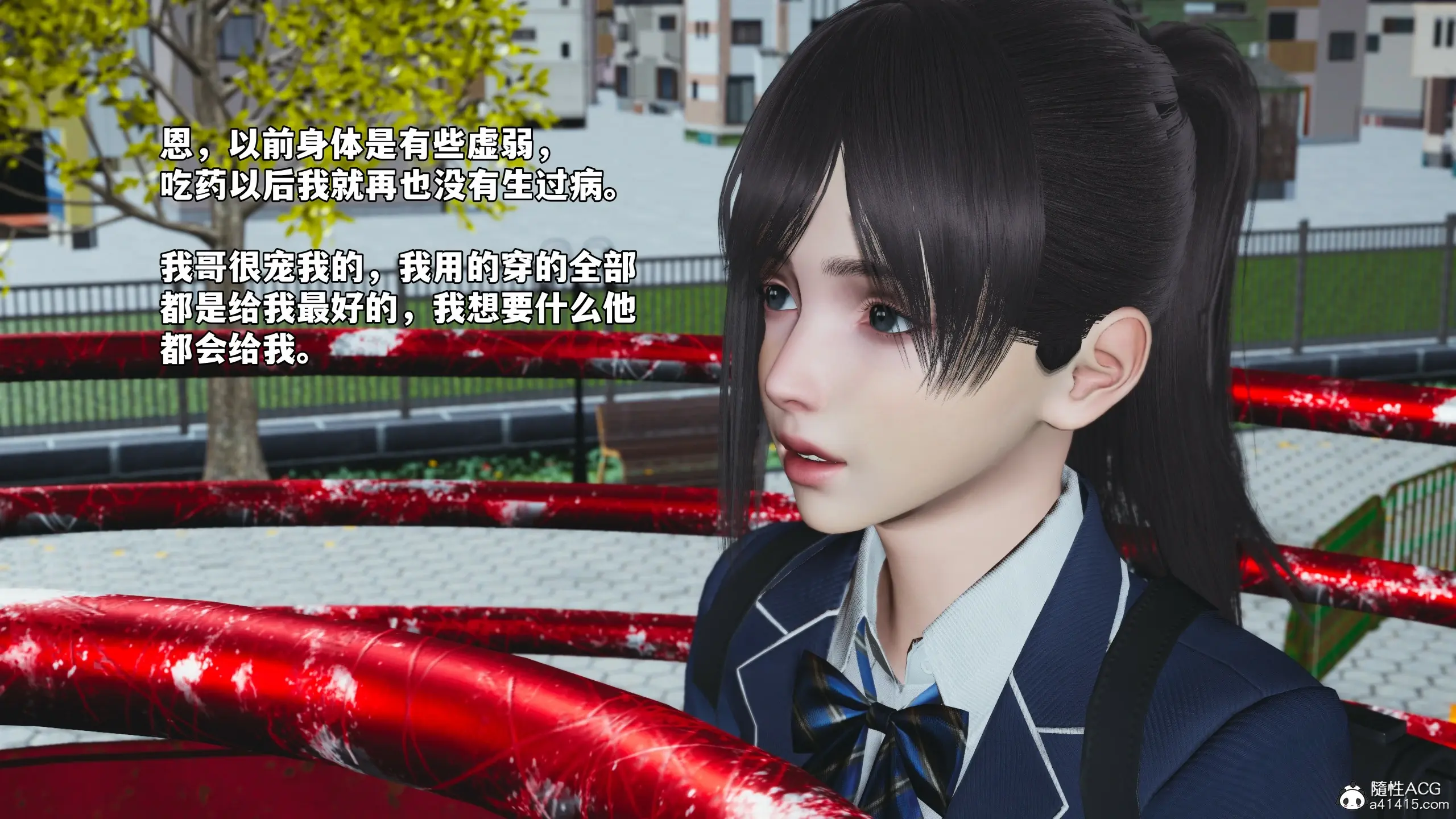 第131页
