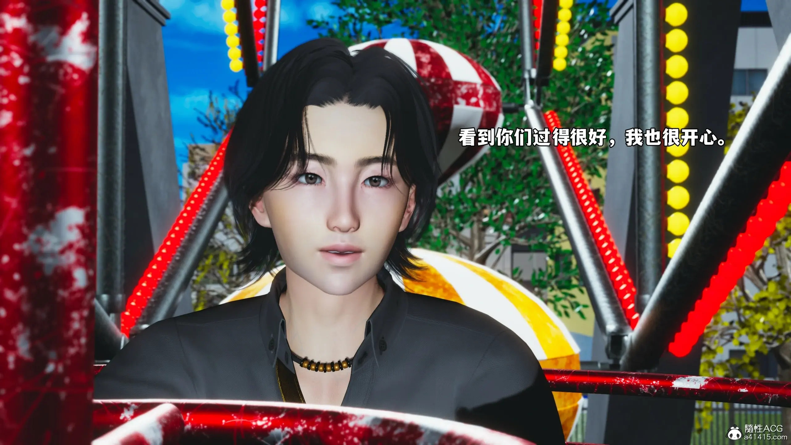 第133页
